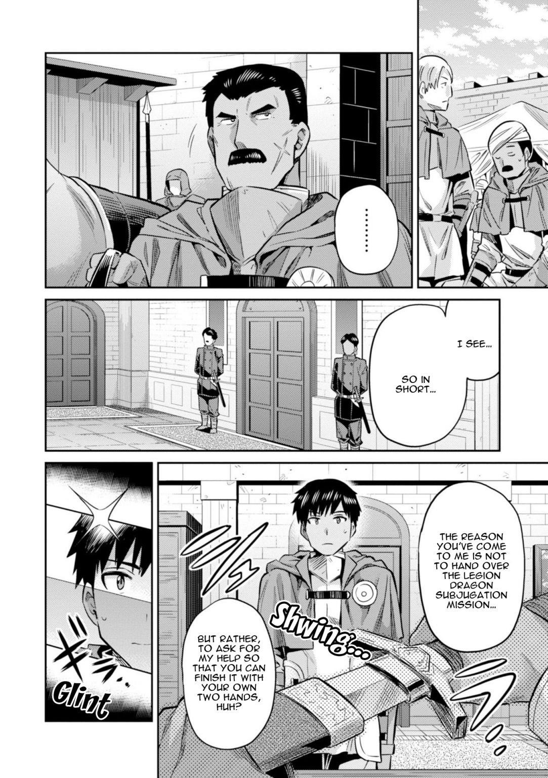 An Ideal Lazy Life Chapter 18 - Page 35 in English