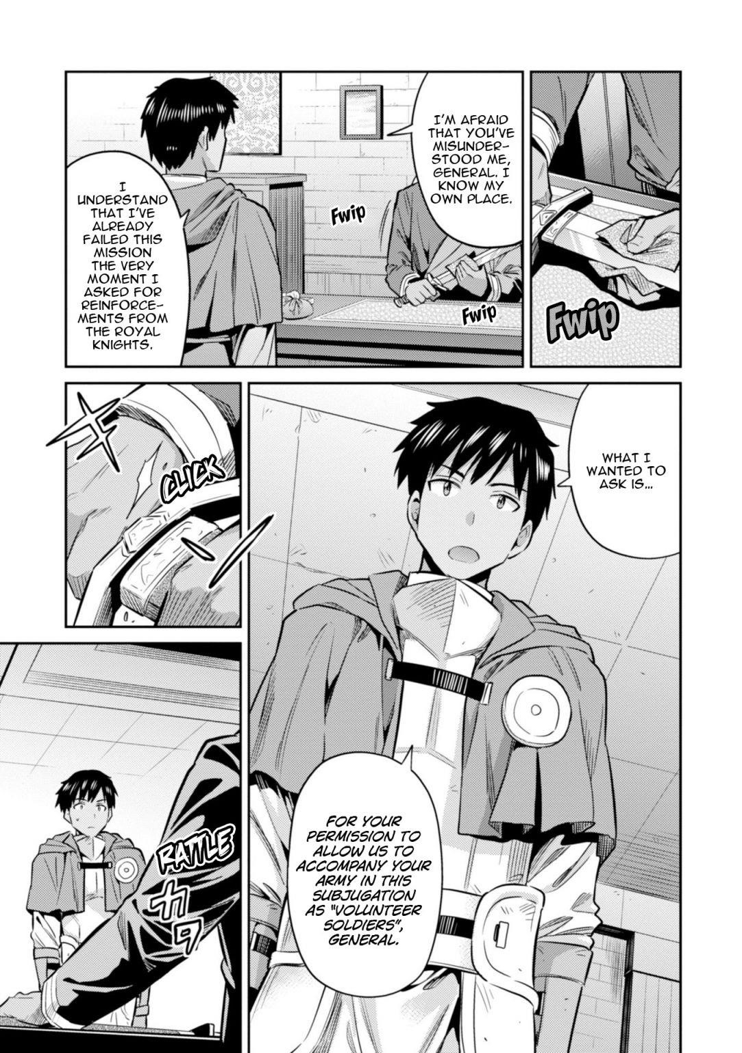 An Ideal Lazy Life Chapter 18 - Page 36 in English