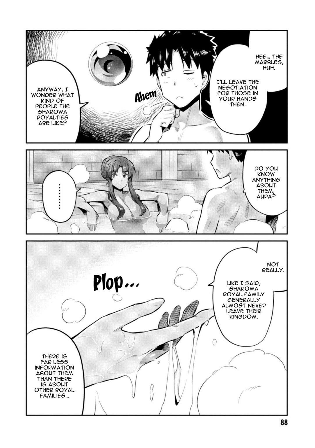 An Ideal Lazy Life Chapter 18 - Page 4 in English