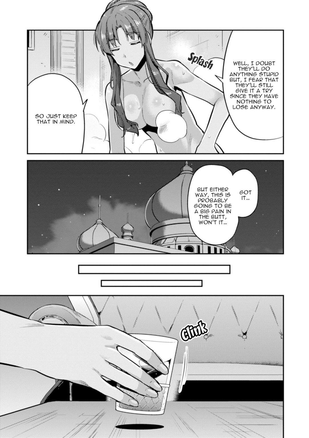 An Ideal Lazy Life Chapter 18 - Page 9 in English