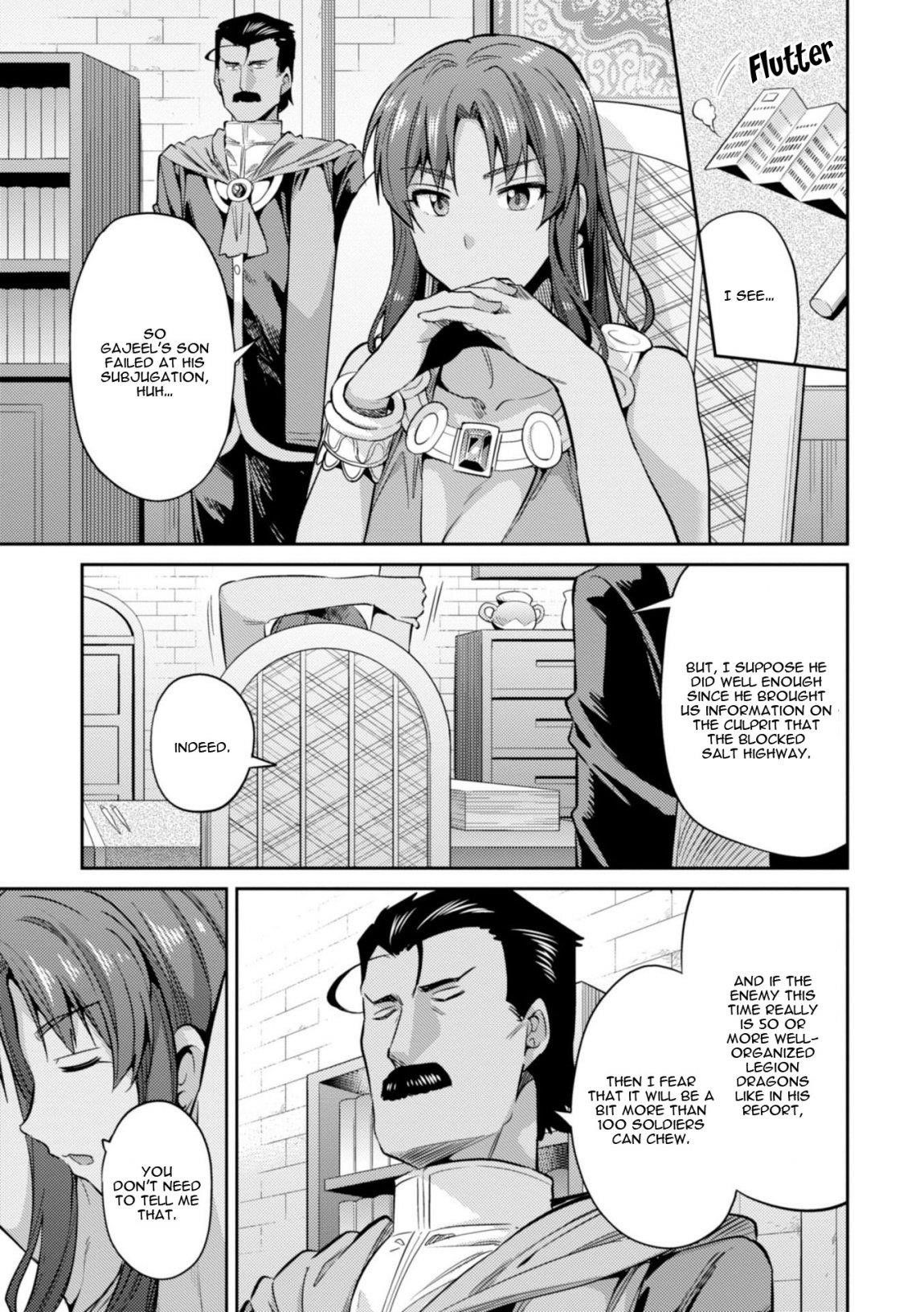 An Ideal Lazy Life Chapter 19 - Page 13 in English