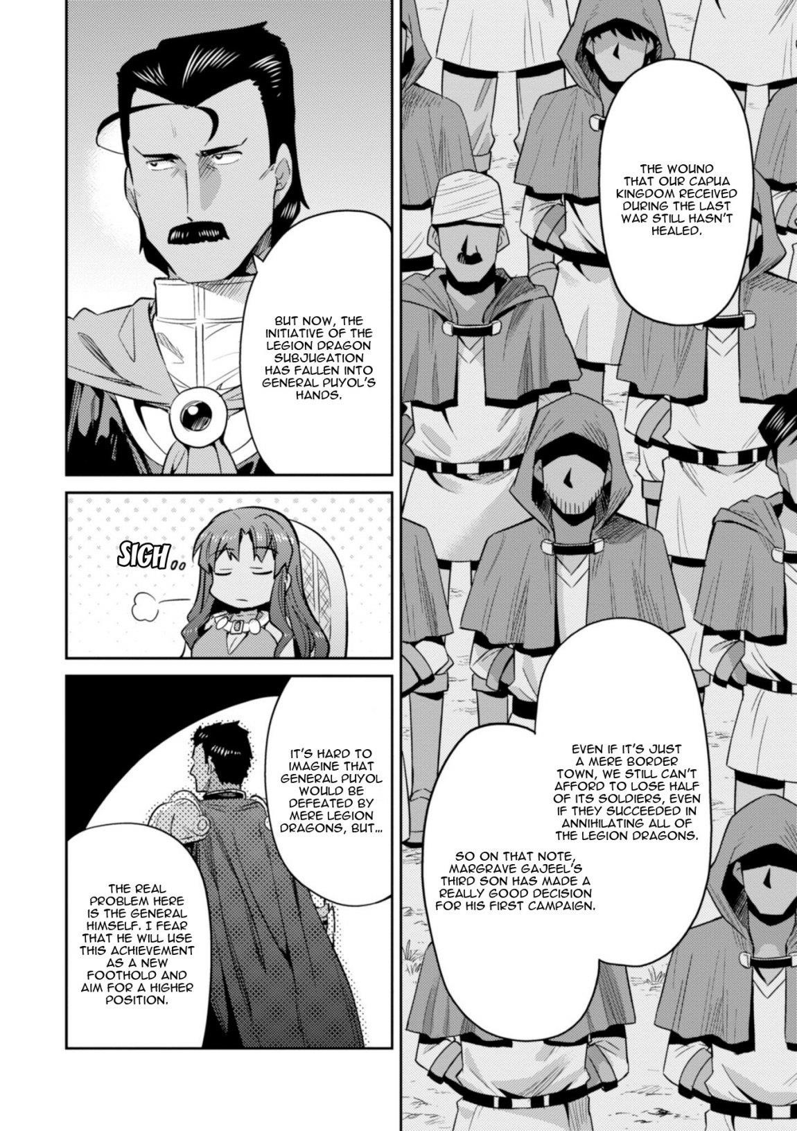 An Ideal Lazy Life Chapter 19 - Page 14 in English