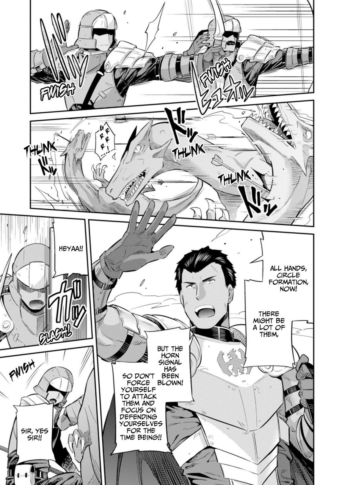 An Ideal Lazy Life Chapter 19 - Page 19 in English