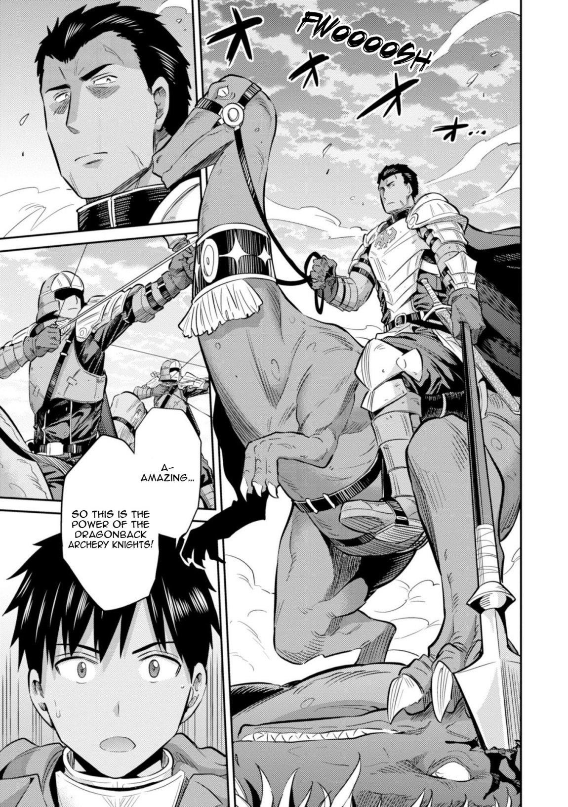 An Ideal Lazy Life Chapter 19 - Page 3 in English