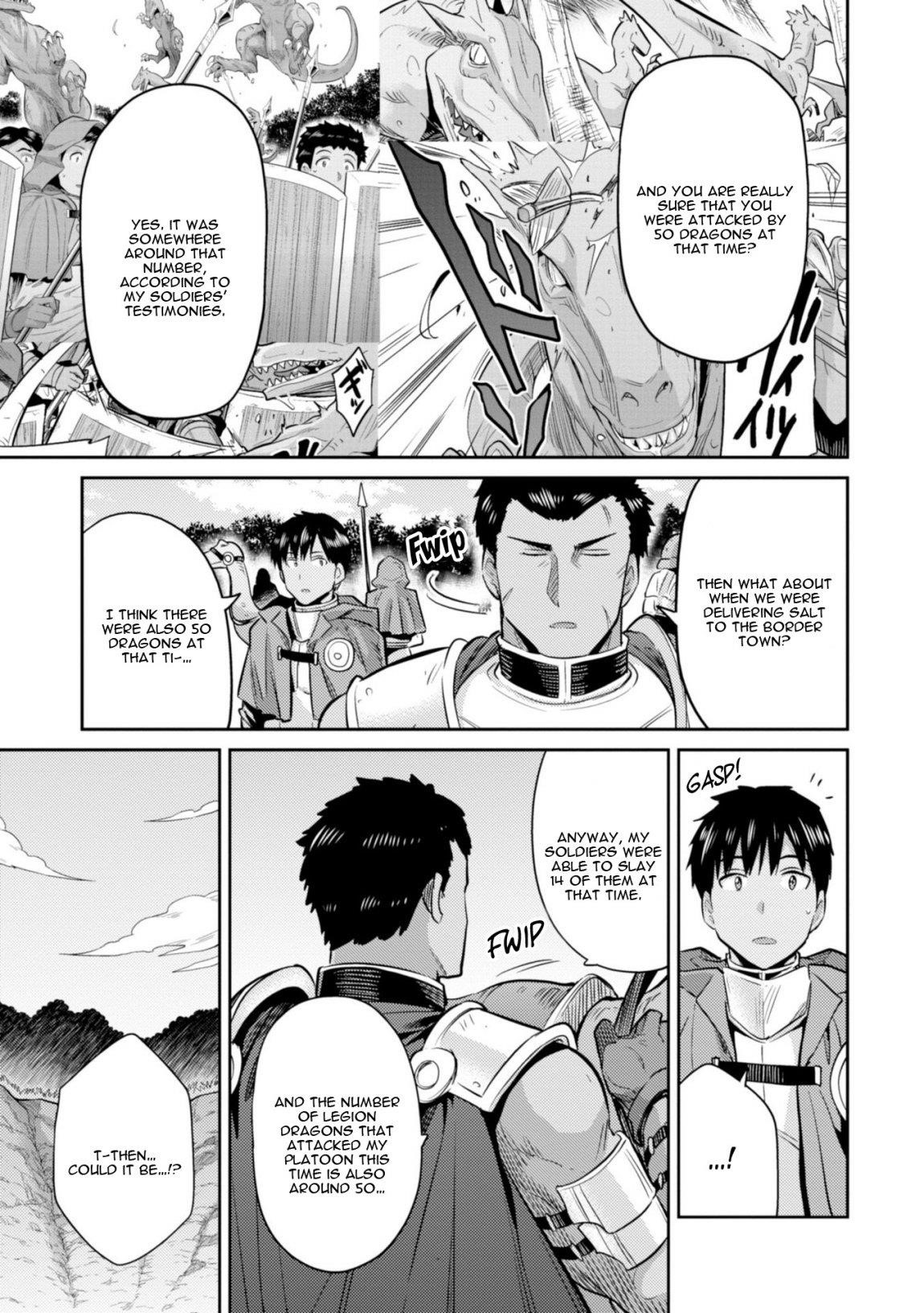An Ideal Lazy Life Chapter 19 - Page 32 in English