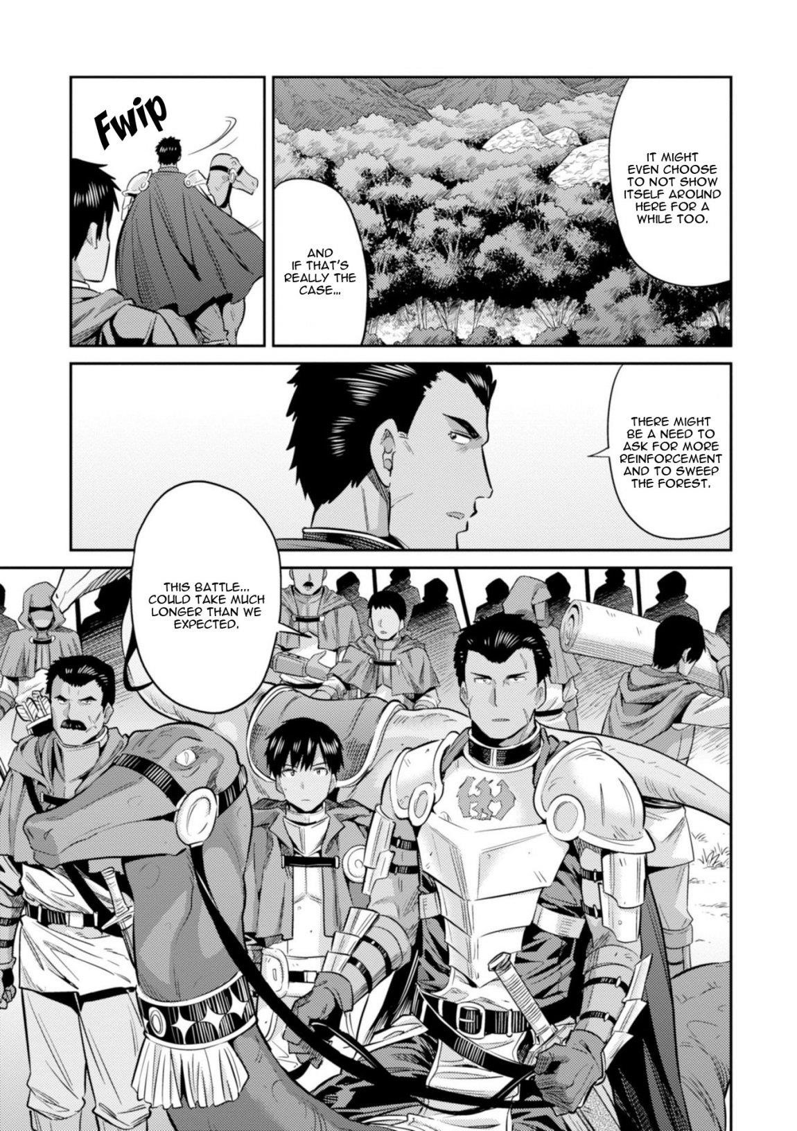 An Ideal Lazy Life Chapter 19 - Page 34 in English