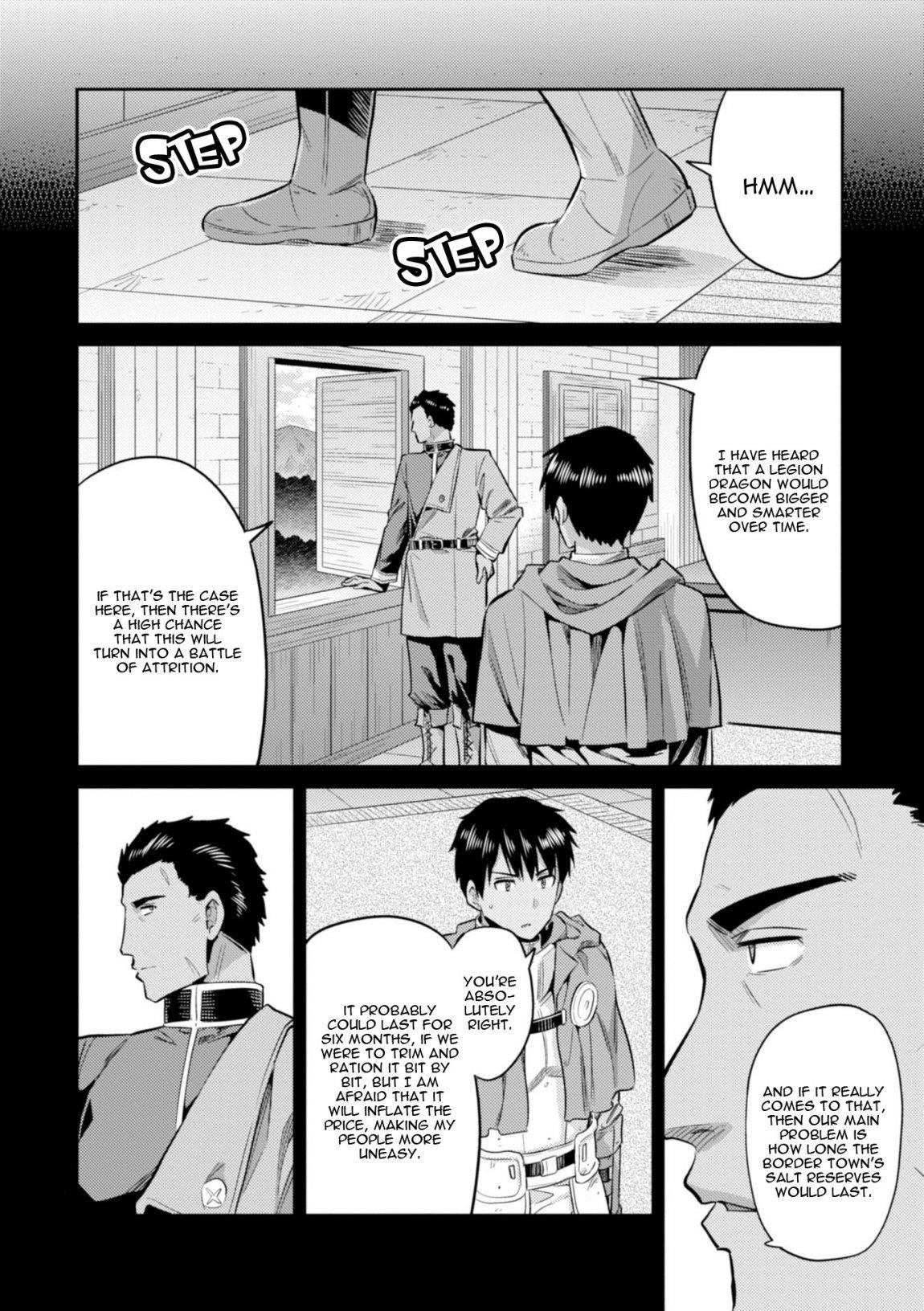 An Ideal Lazy Life Chapter 19 - Page 4 in English