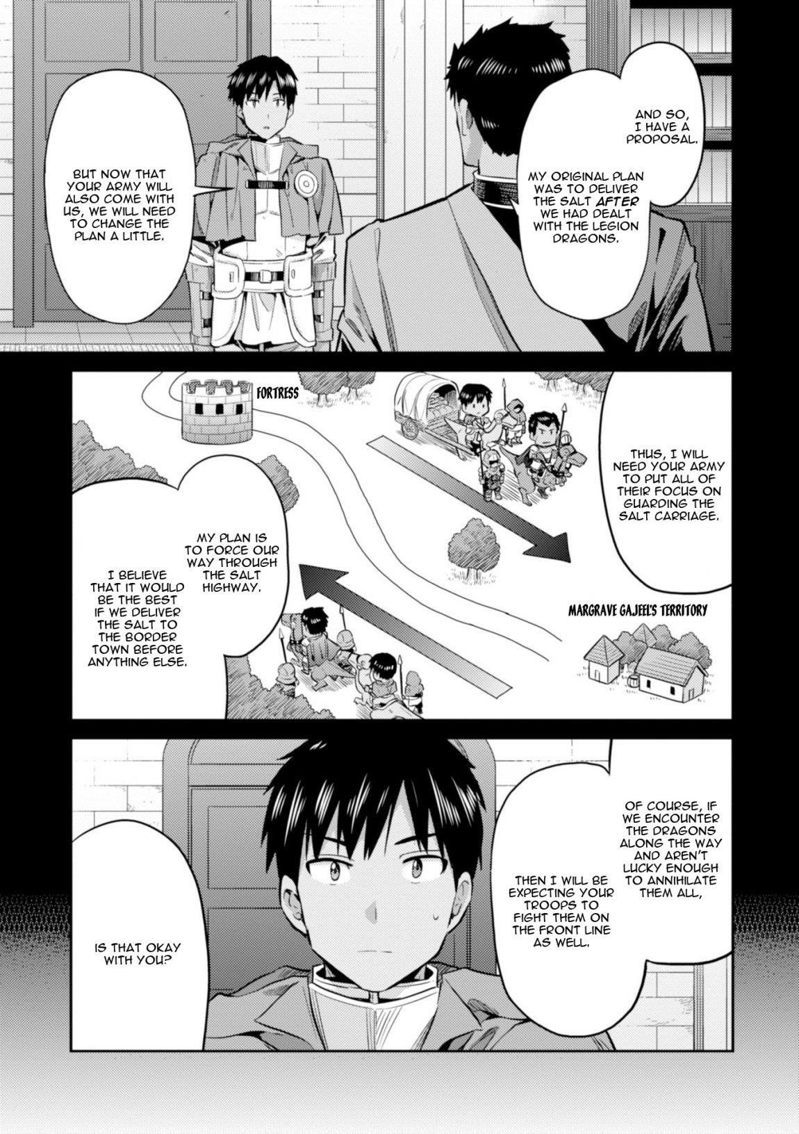 An Ideal Lazy Life Chapter 19 - Page 5 in English