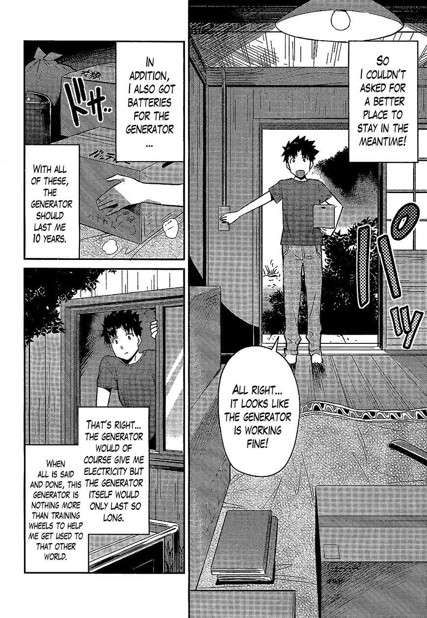 An Ideal Lazy Life Chapter 2 - Page 10 in English