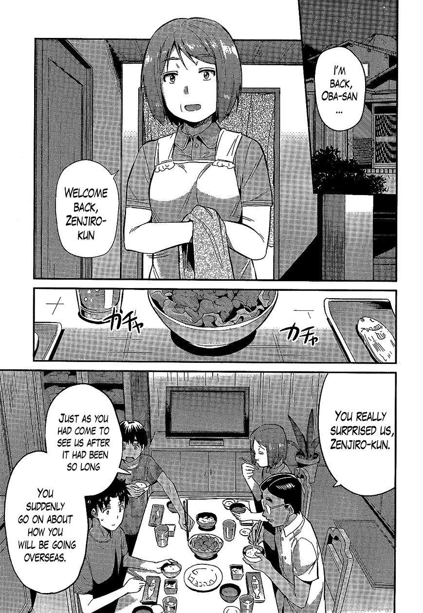 An Ideal Lazy Life Chapter 2 - Page 15 in English