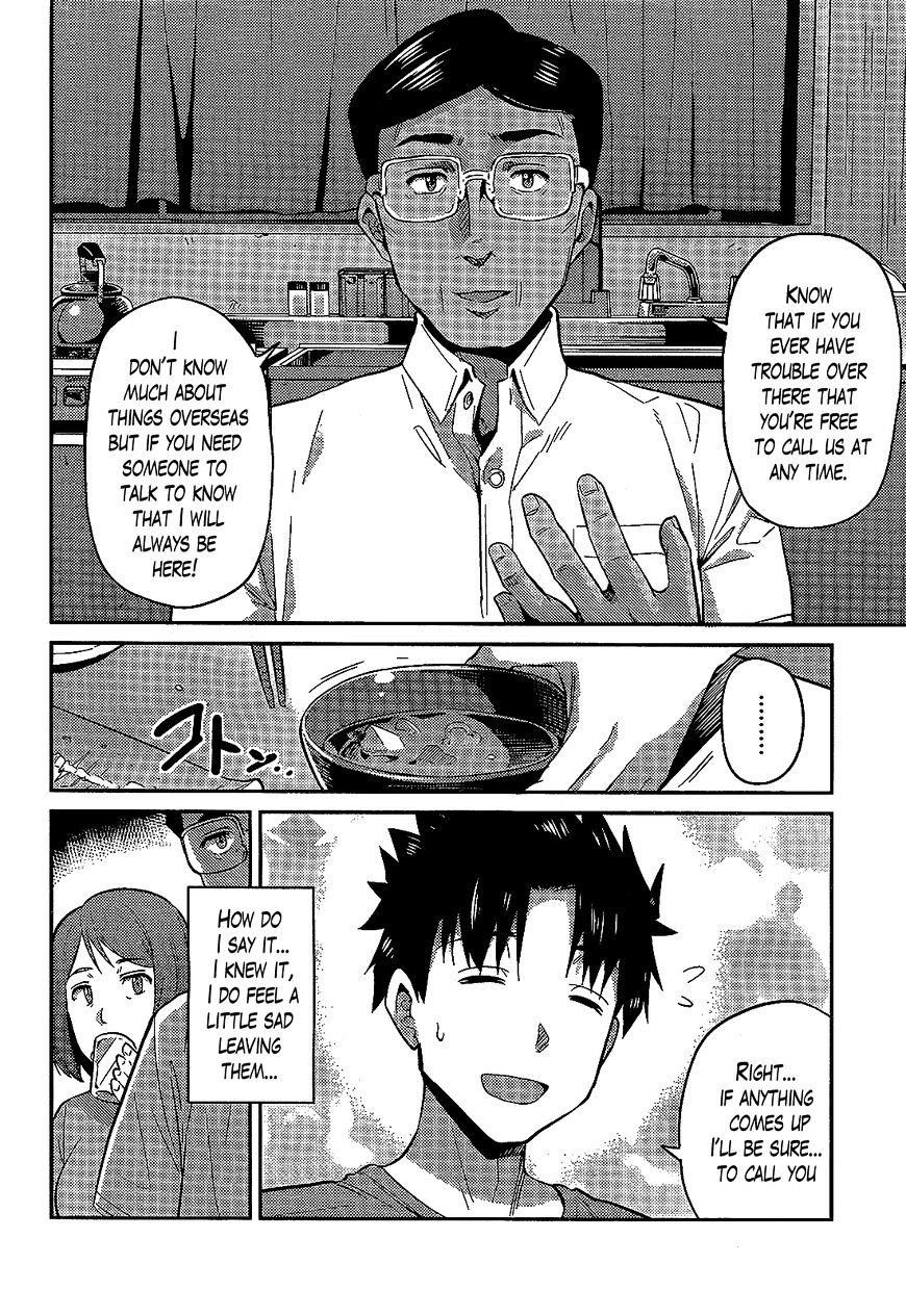 An Ideal Lazy Life Chapter 2 - Page 18 in English