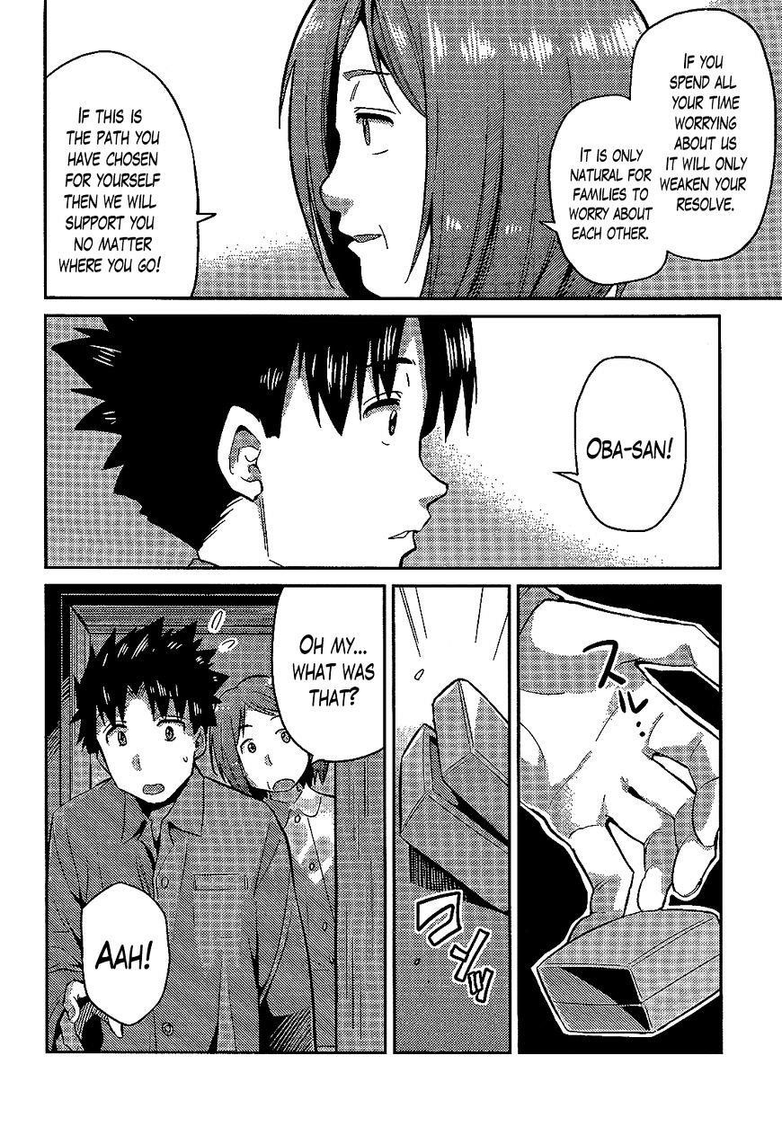 An Ideal Lazy Life Chapter 2 - Page 24 in English