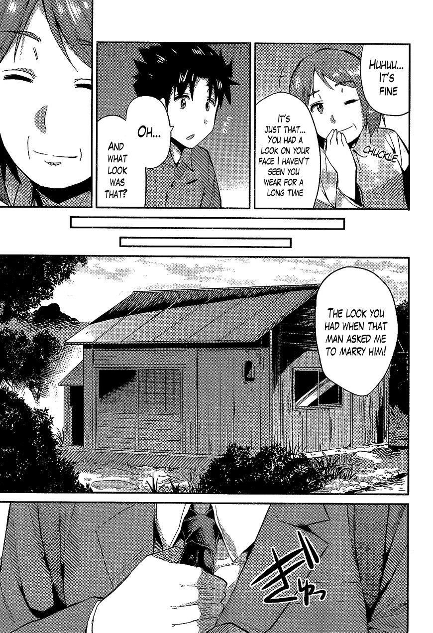 An Ideal Lazy Life Chapter 2 - Page 27 in English