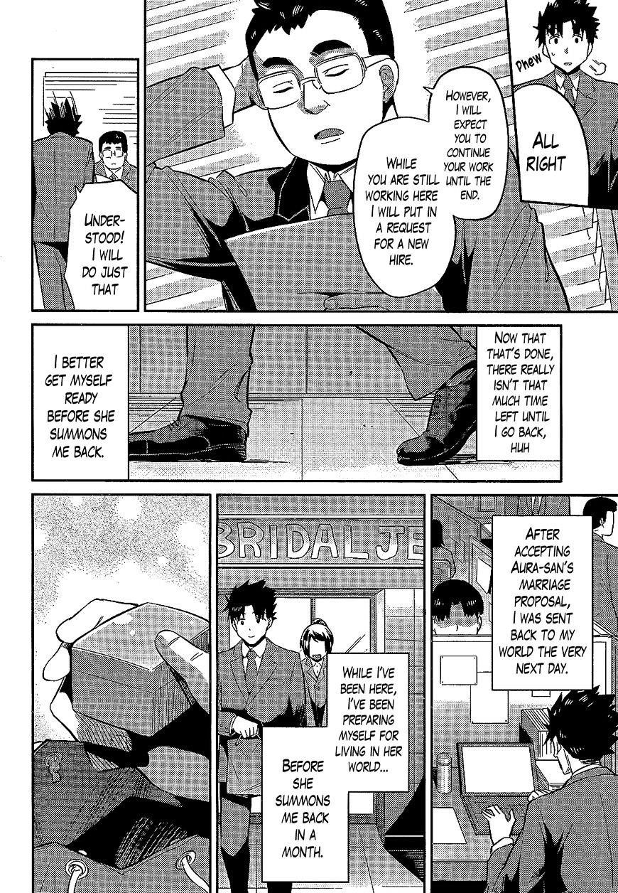 An Ideal Lazy Life Chapter 2 - Page 6 in English