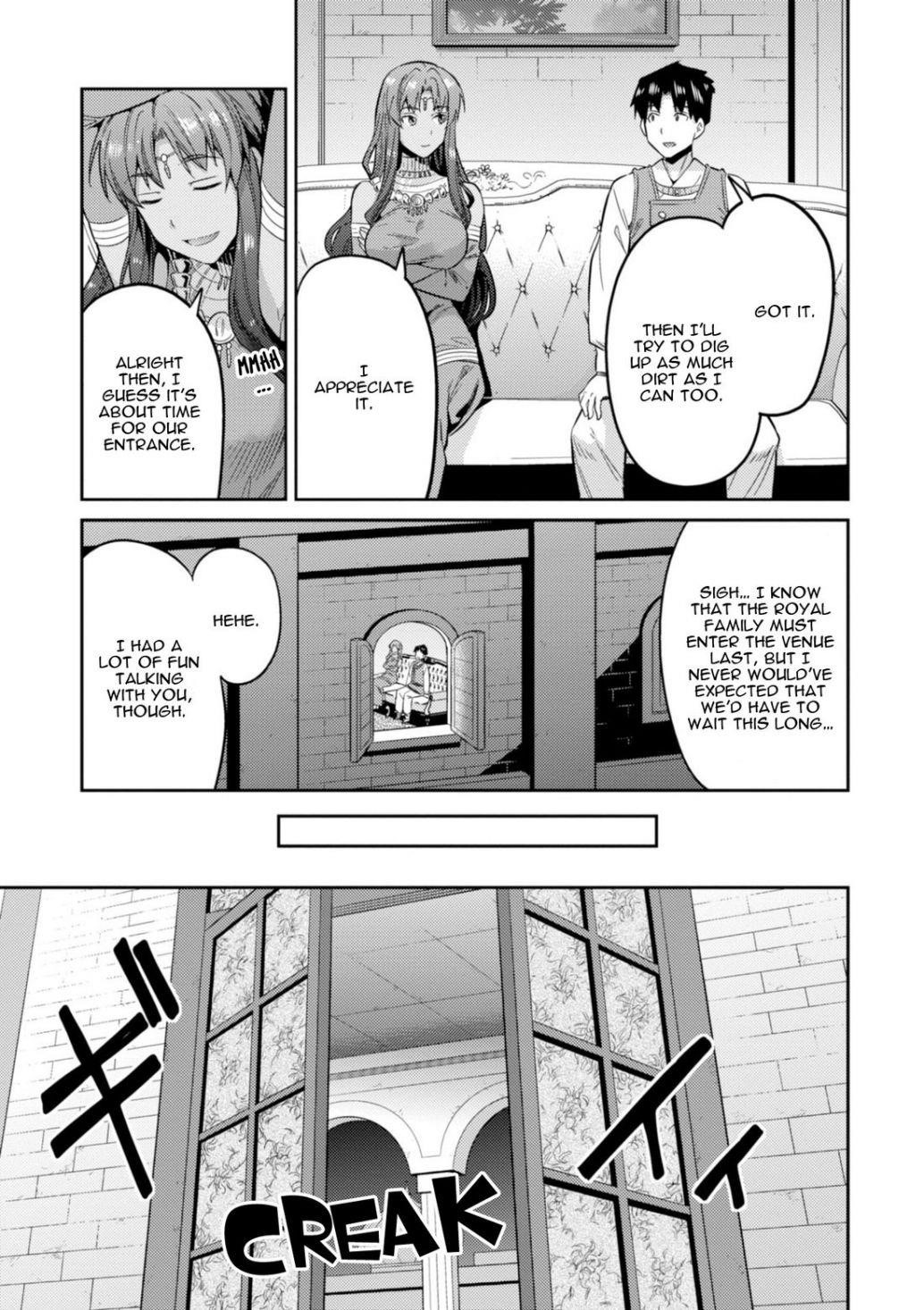An Ideal Lazy Life Chapter 20 - Page 12 in English