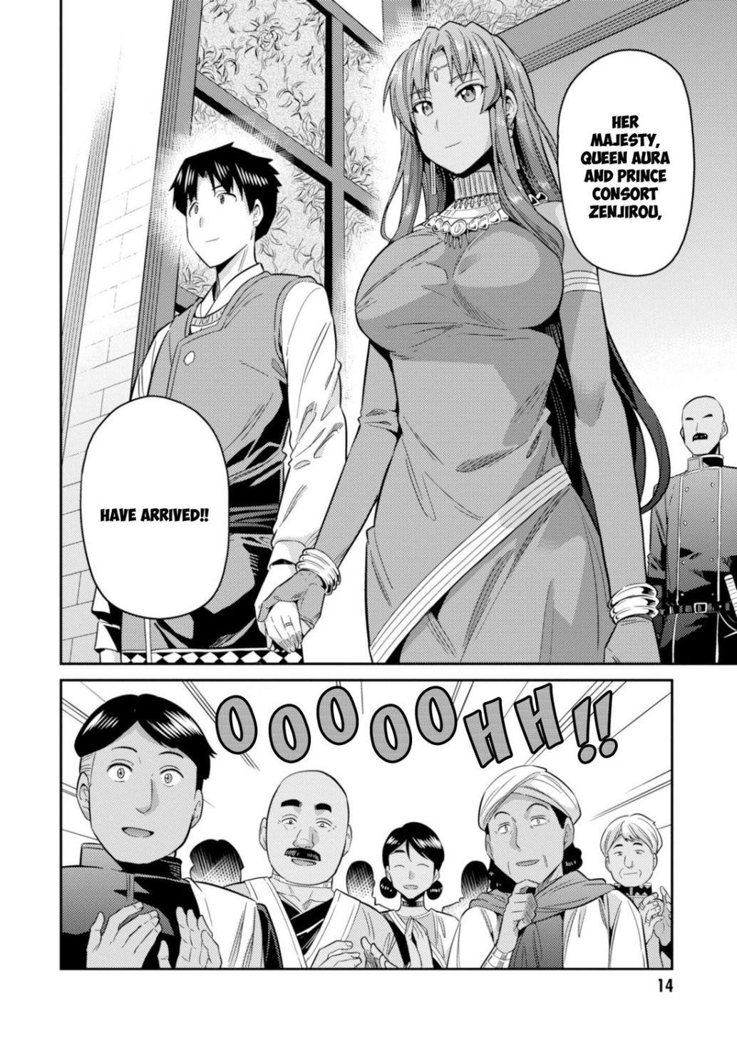 An Ideal Lazy Life Chapter 20 - Page 13 in English
