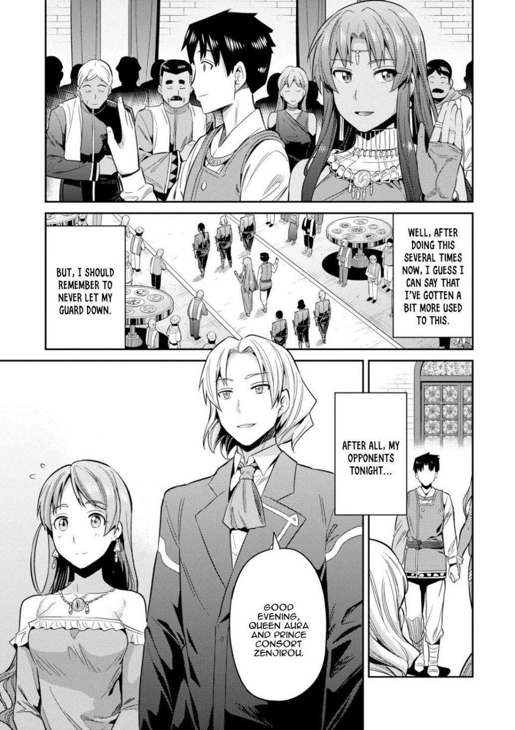 An Ideal Lazy Life Chapter 20 - Page 14 in English