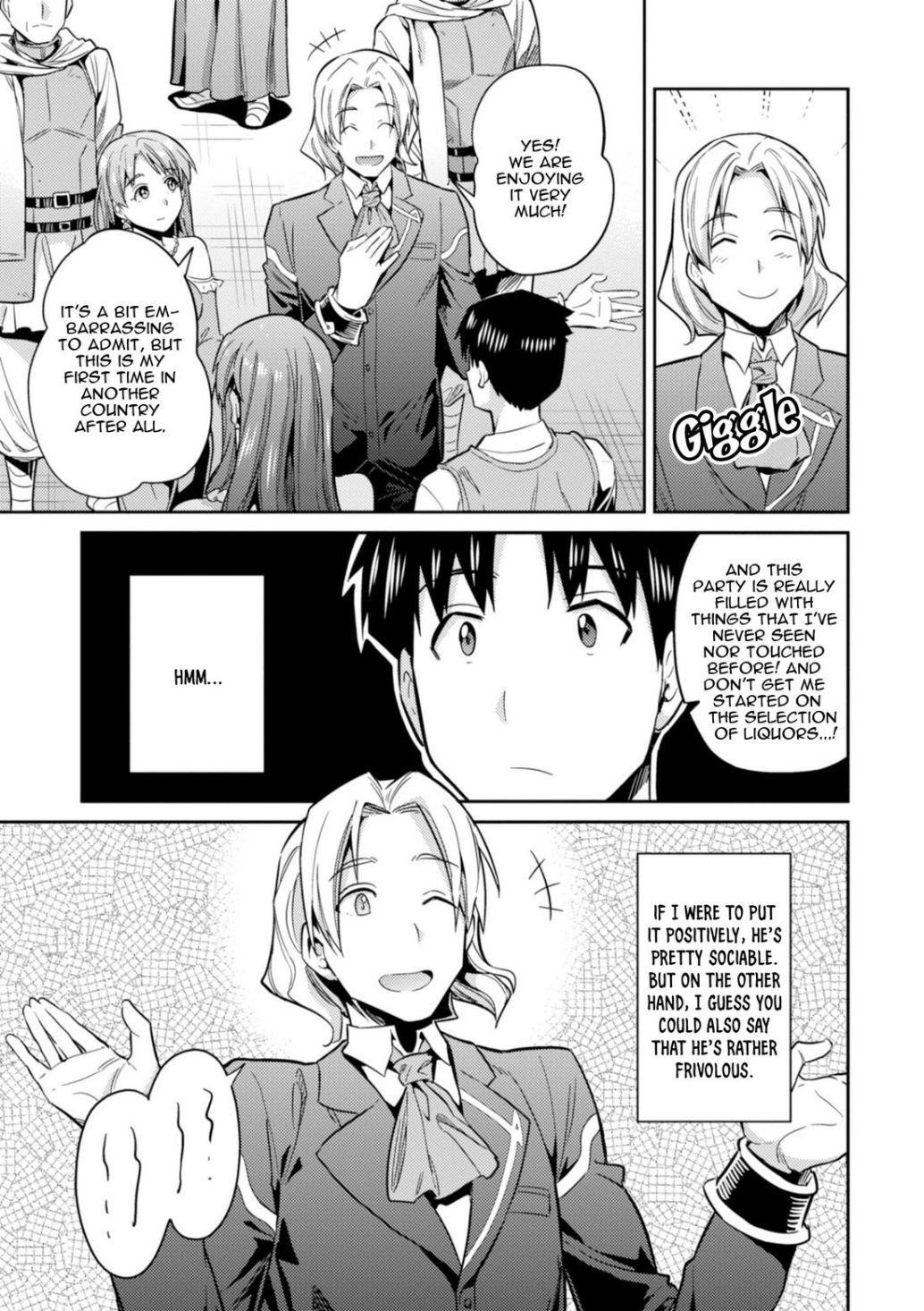 An Ideal Lazy Life Chapter 20 - Page 16 in English