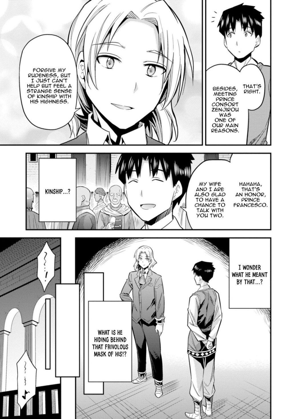 An Ideal Lazy Life Chapter 20 - Page 18 in English