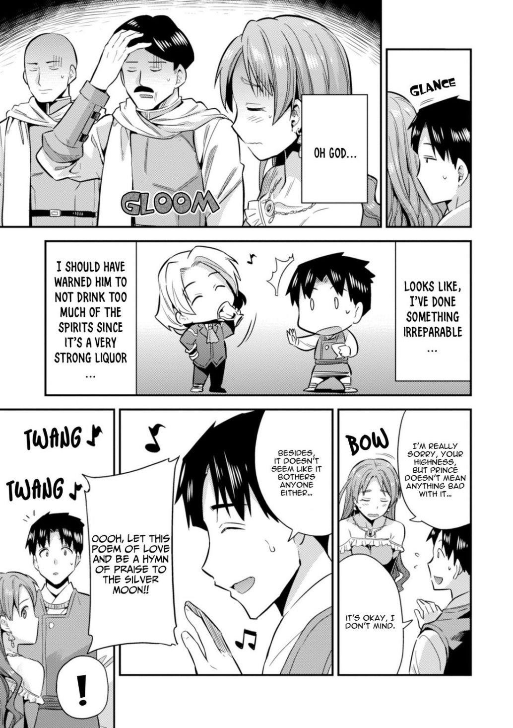 An Ideal Lazy Life Chapter 20 - Page 20 in English
