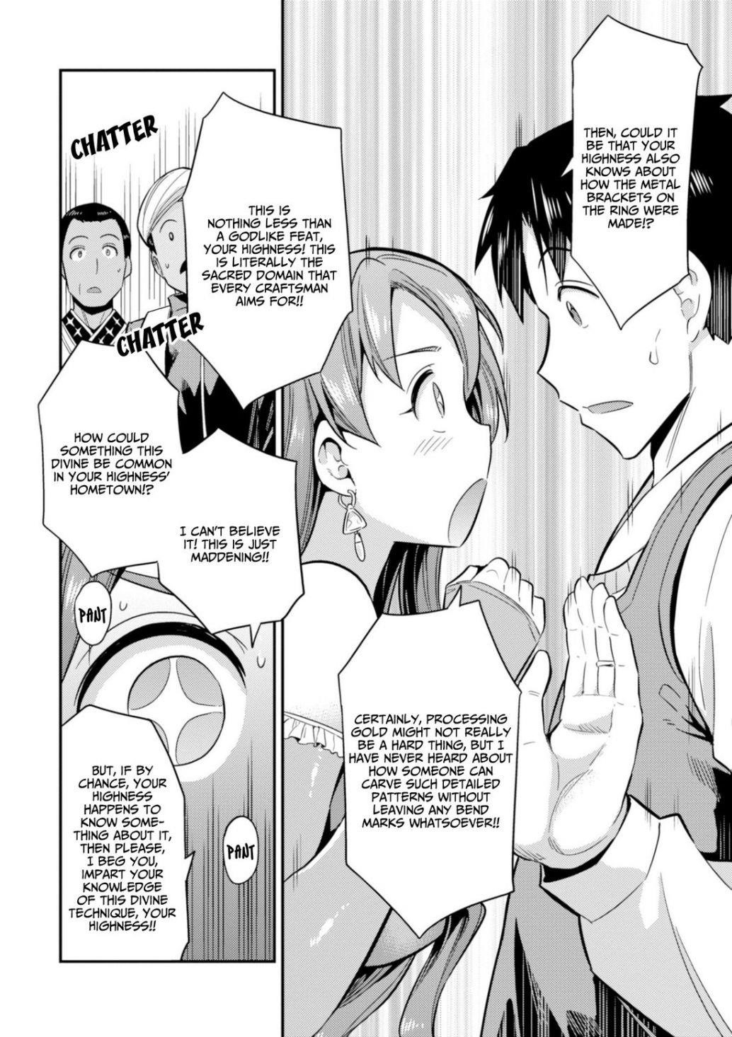 An Ideal Lazy Life Chapter 20 - Page 27 in English