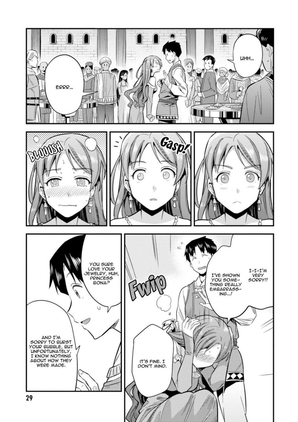 An Ideal Lazy Life Chapter 20 - Page 28 in English