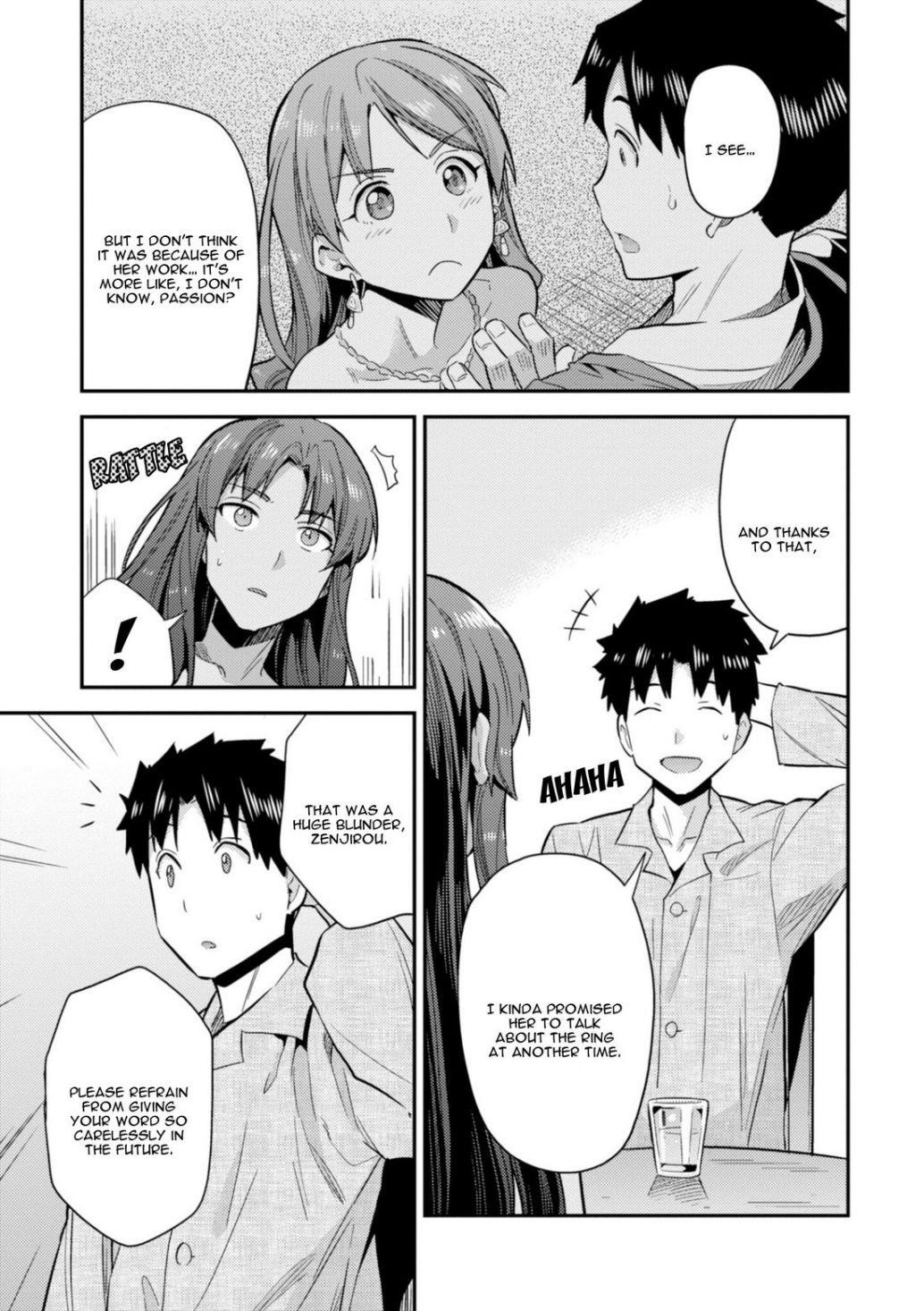 An Ideal Lazy Life Chapter 20 - Page 36 in English