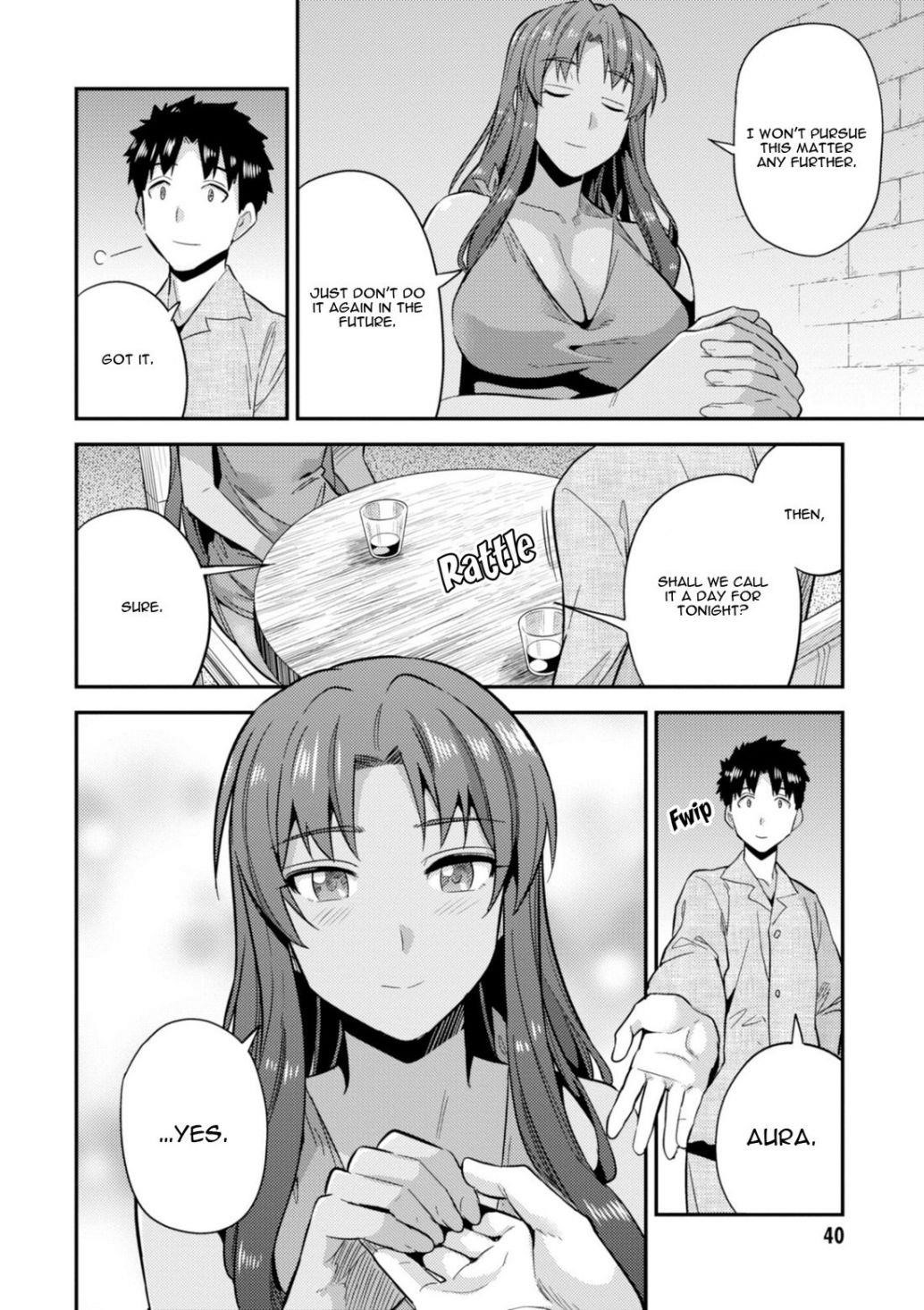 An Ideal Lazy Life Chapter 20 - Page 39 in English