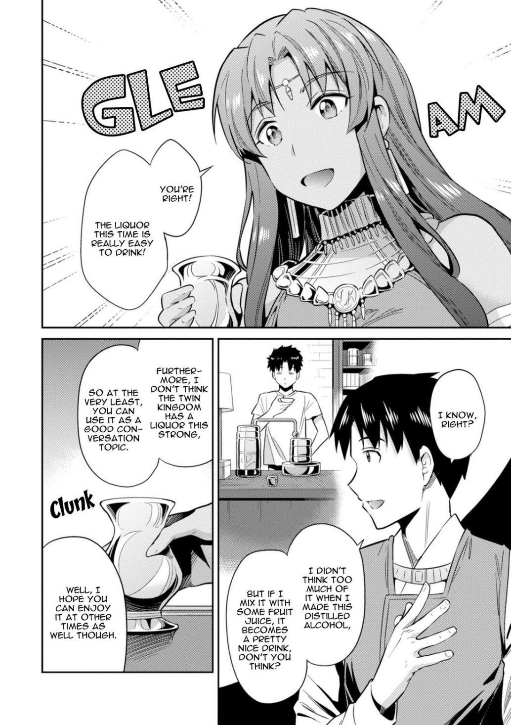 An Ideal Lazy Life Chapter 20 - Page 9 in English