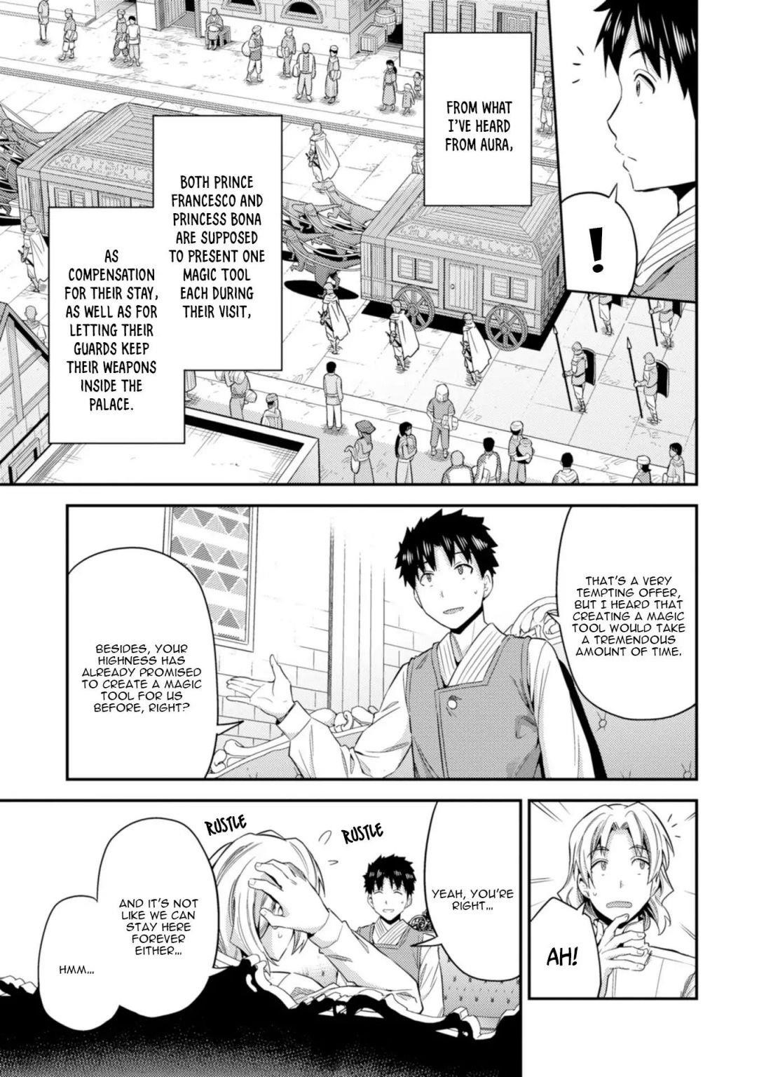 An Ideal Lazy Life Chapter 21 - Page 11 in English