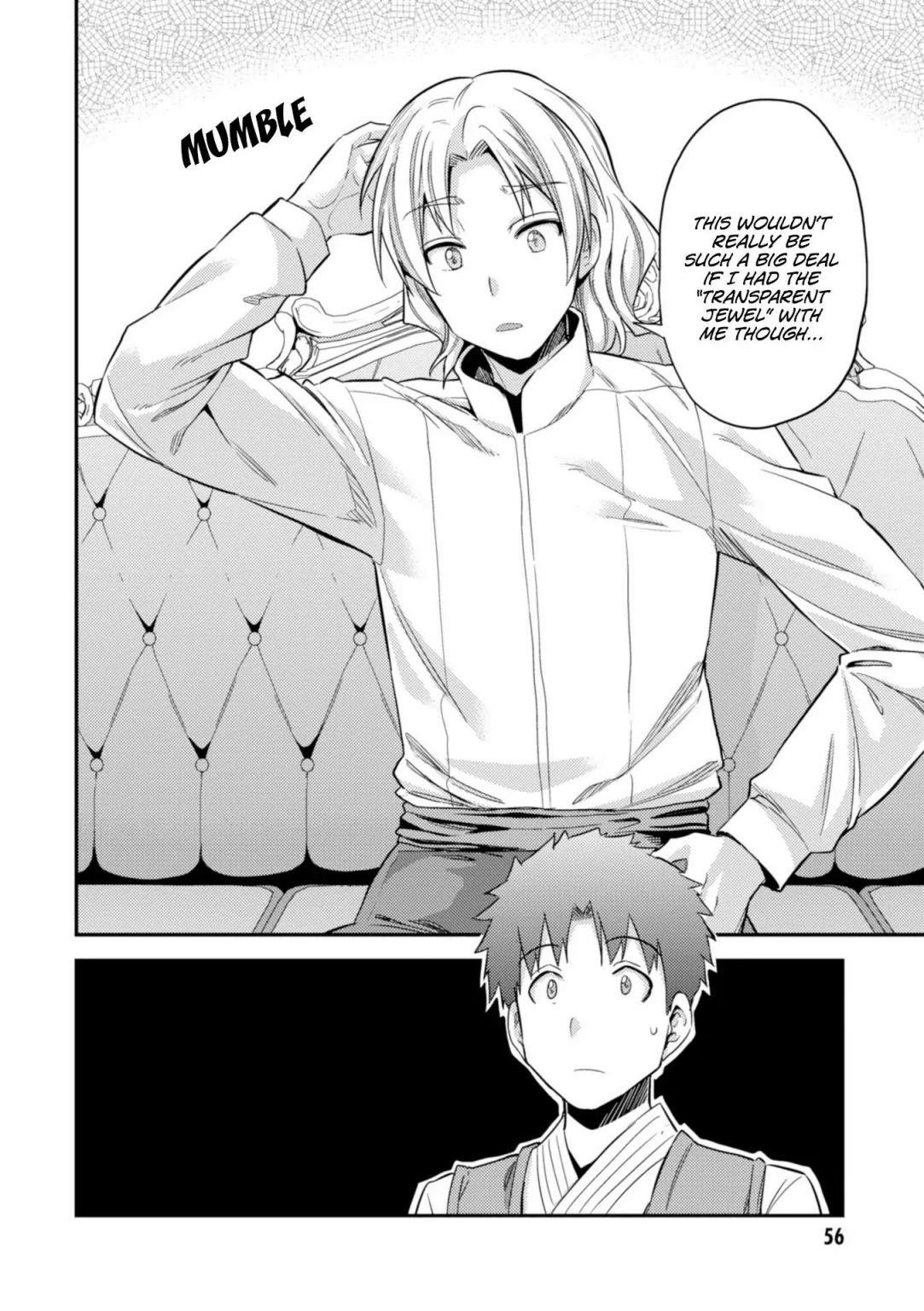 An Ideal Lazy Life Chapter 21 - Page 12 in English