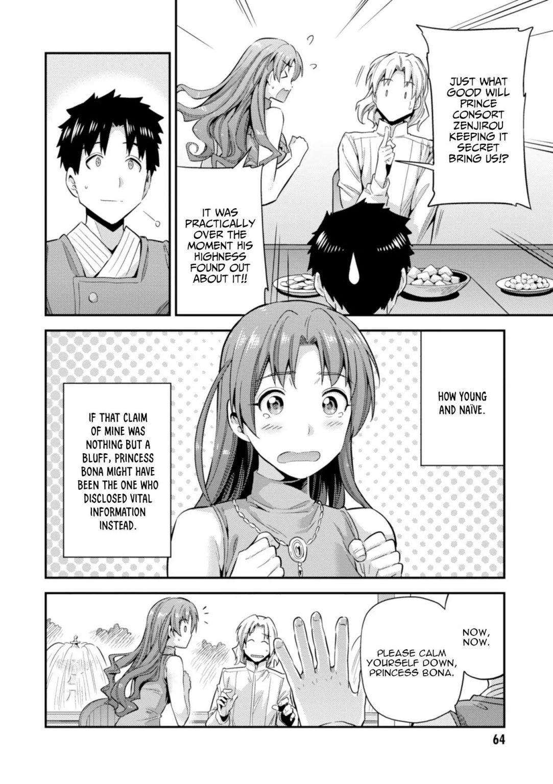 An Ideal Lazy Life Chapter 21 - Page 20 in English