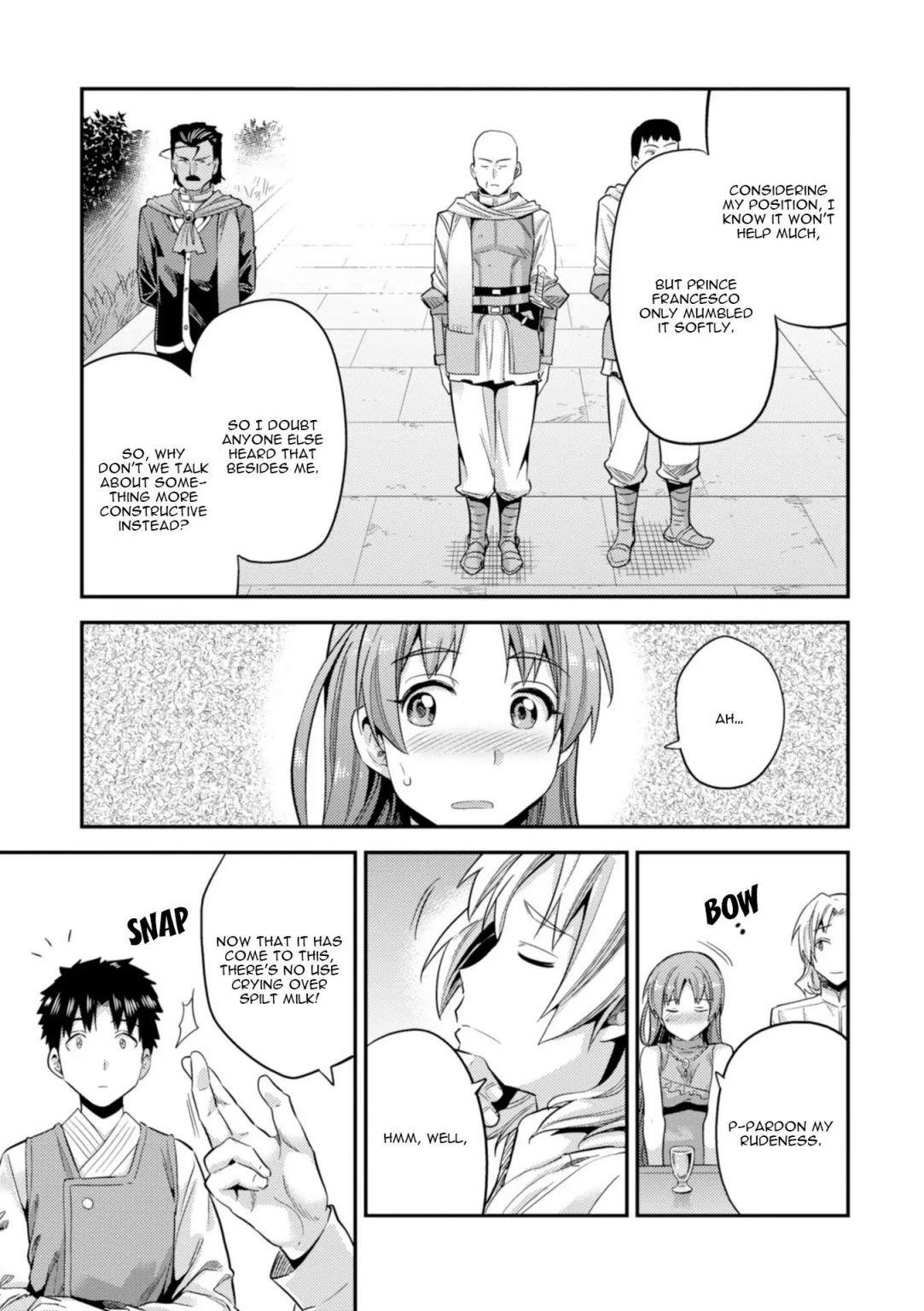 An Ideal Lazy Life Chapter 21 - Page 21 in English