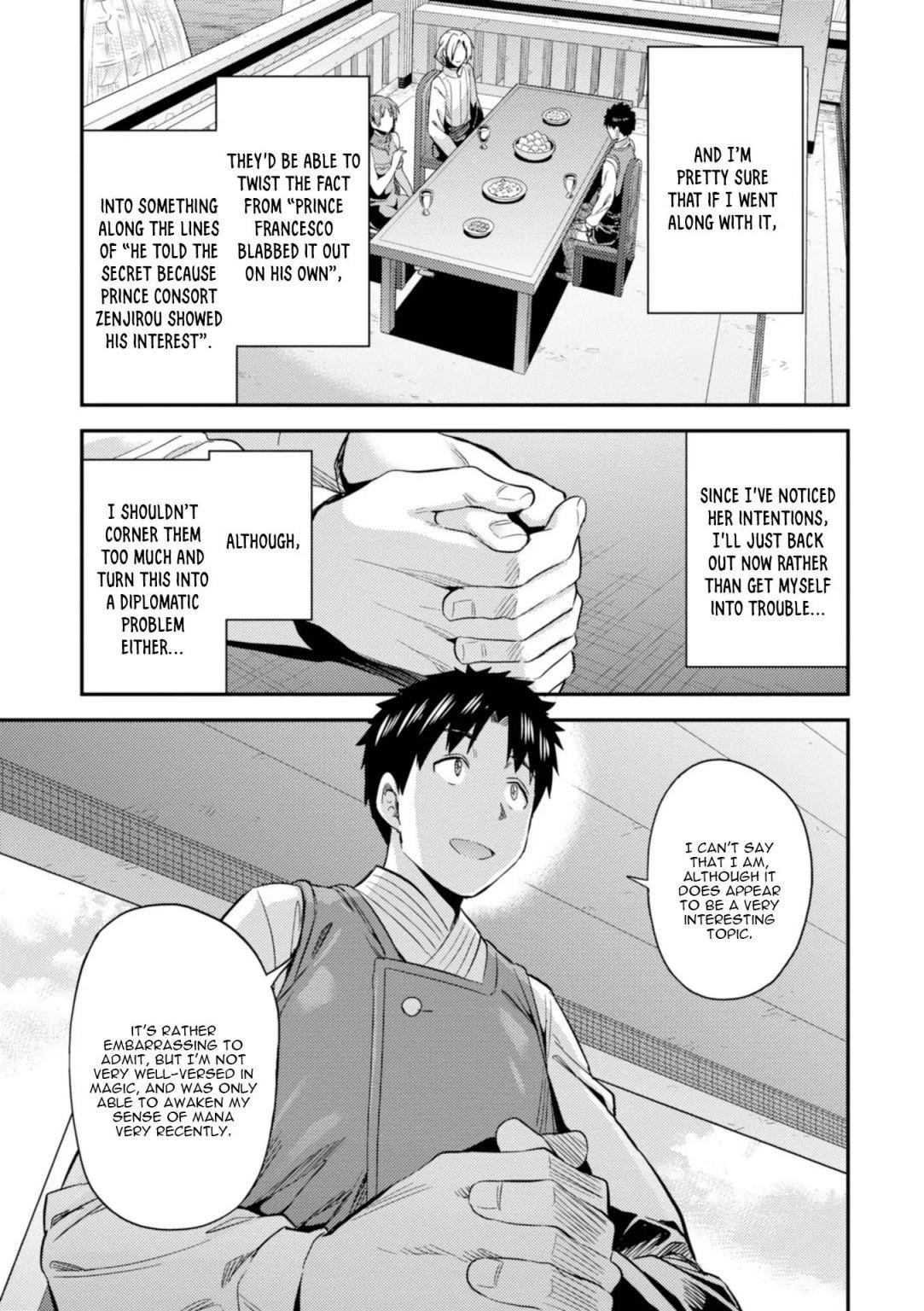 An Ideal Lazy Life Chapter 21 - Page 27 in English