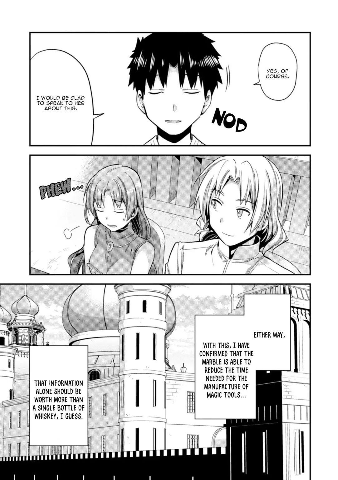 An Ideal Lazy Life Chapter 21 - Page 29 in English