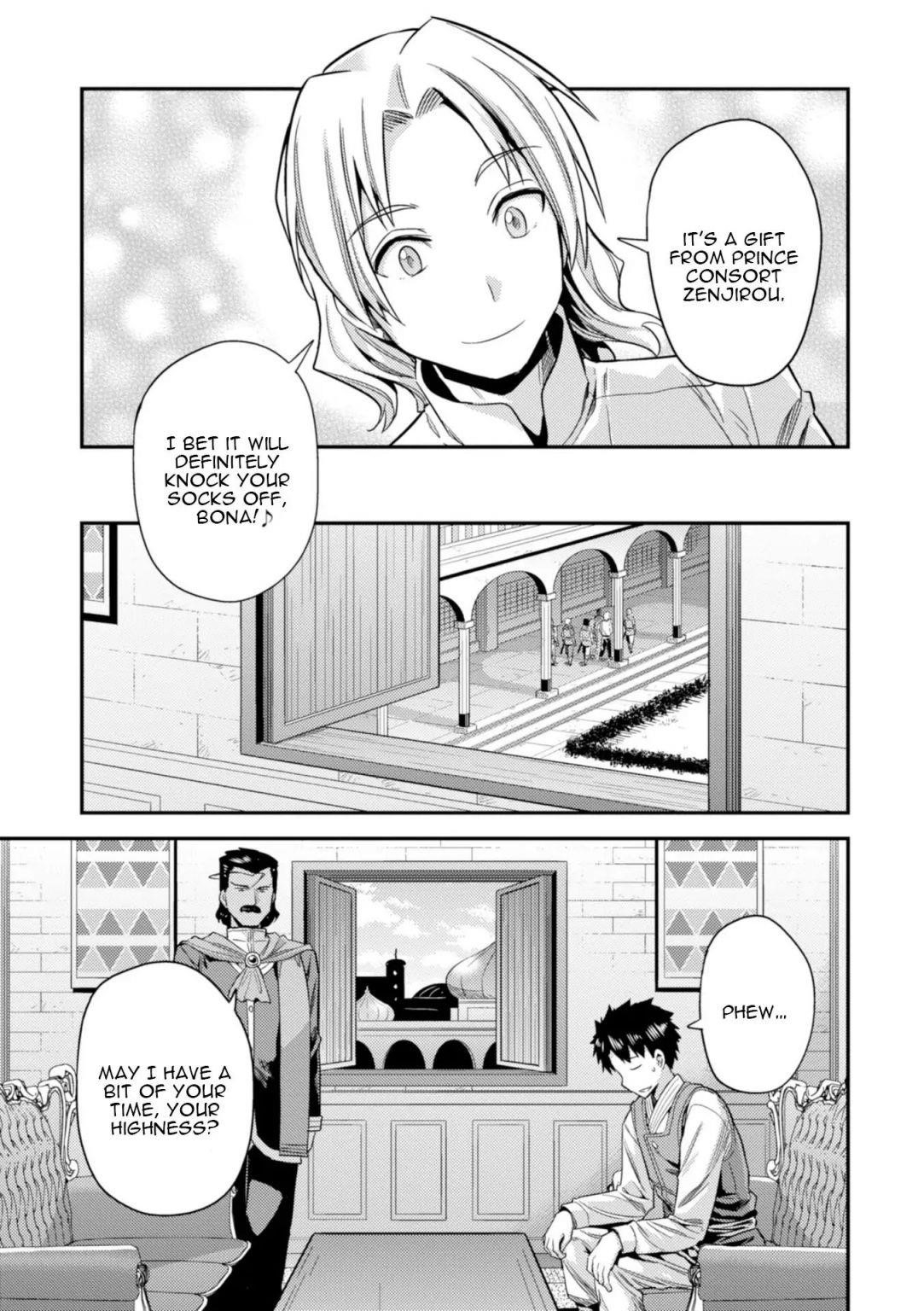 An Ideal Lazy Life Chapter 21 - Page 33 in English