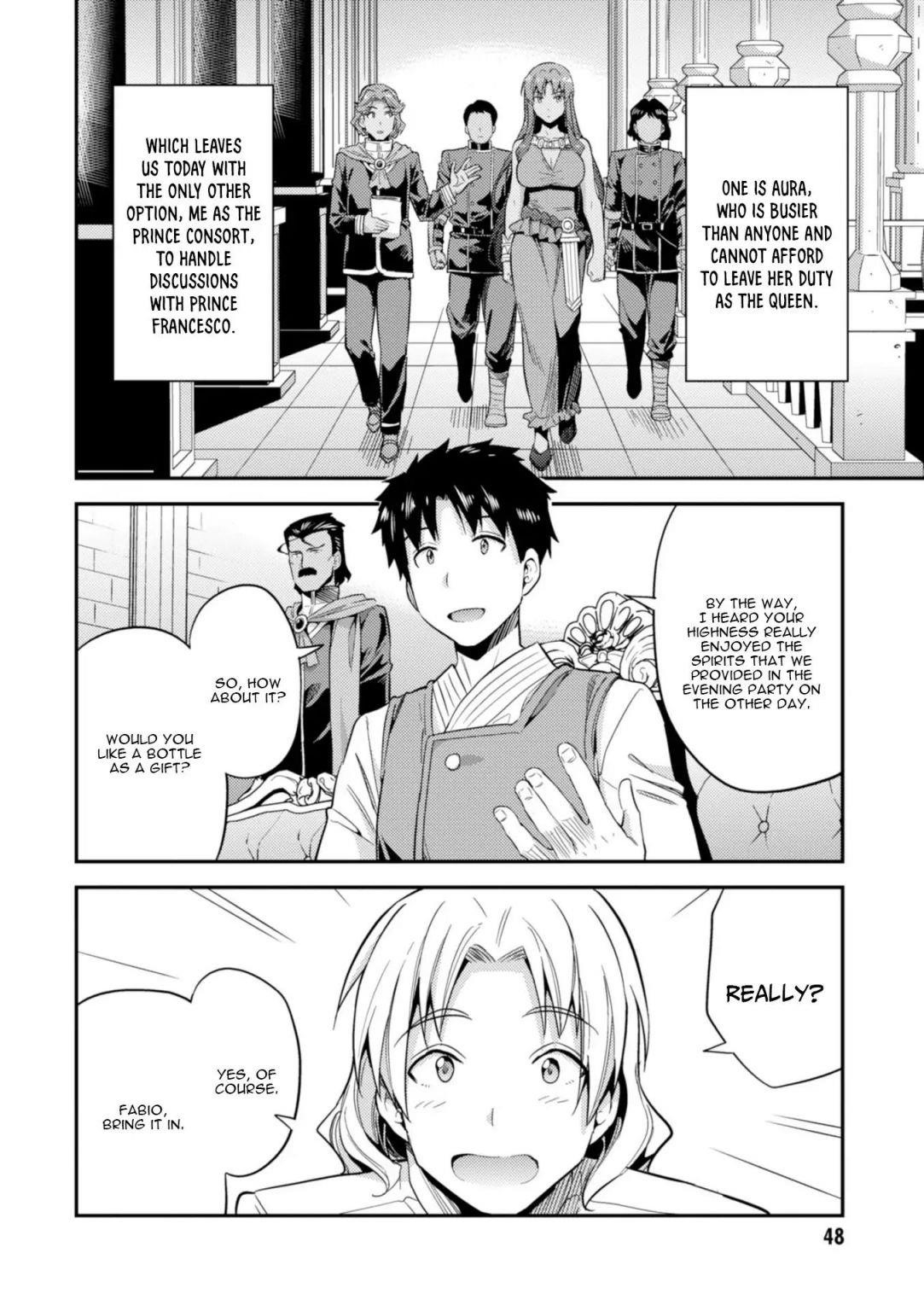 An Ideal Lazy Life Chapter 21 - Page 4 in English