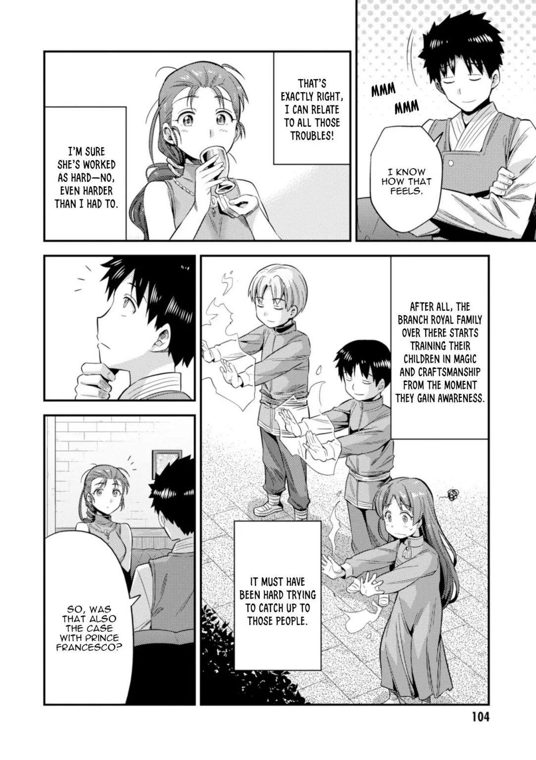 An Ideal Lazy Life Chapter 22 - Page 22 in English