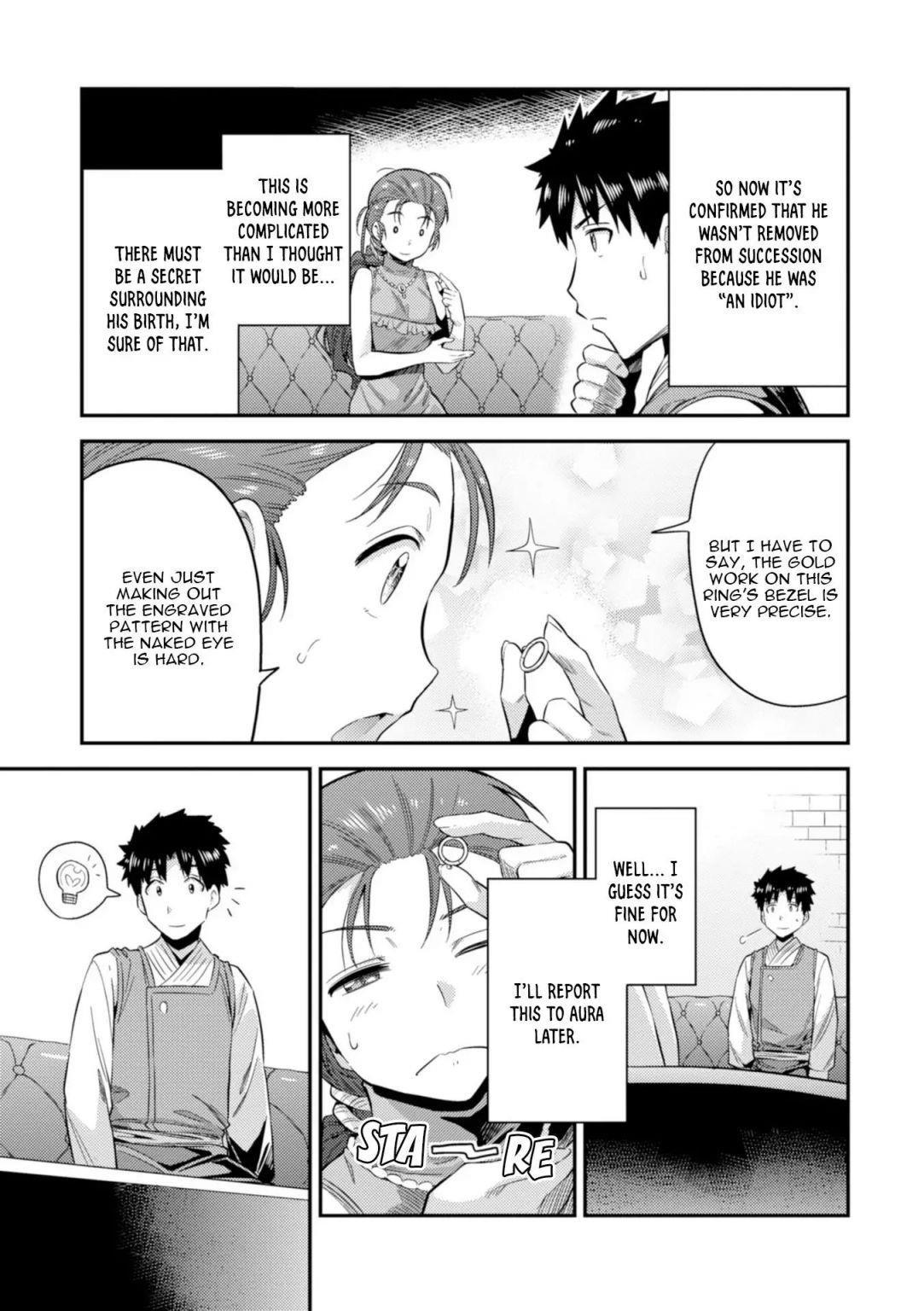 An Ideal Lazy Life Chapter 22 - Page 25 in English