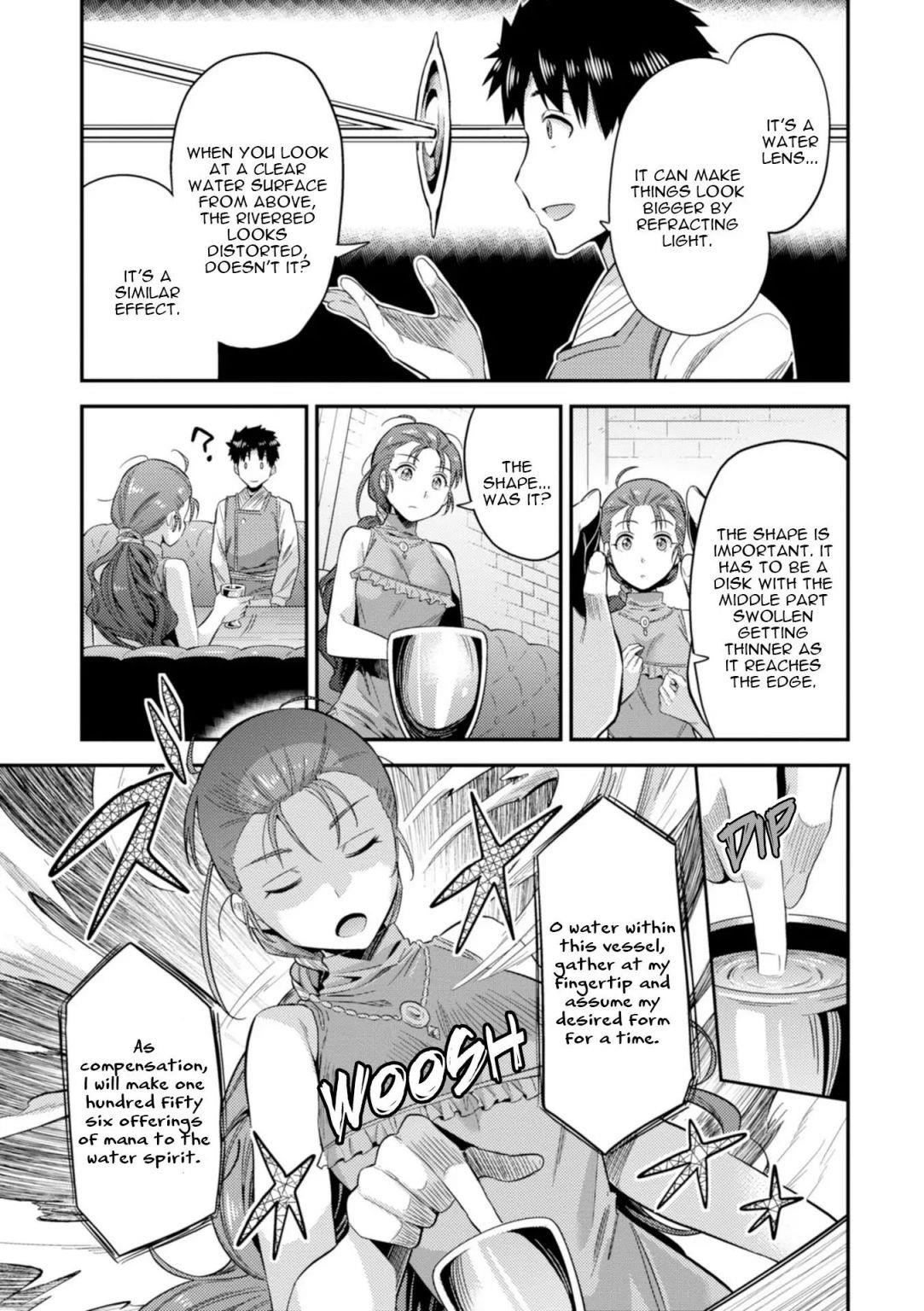 An Ideal Lazy Life Chapter 22 - Page 27 in English