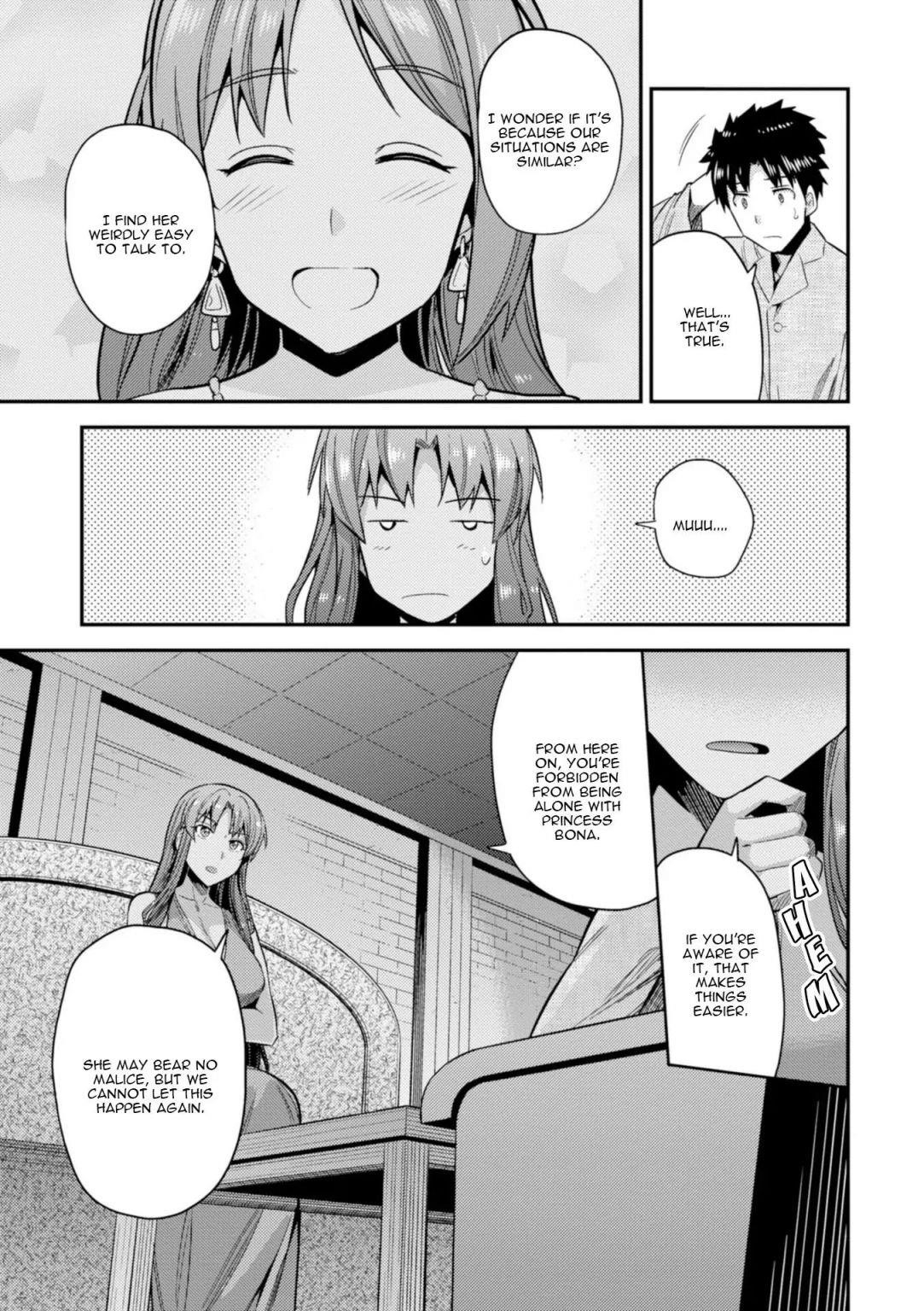 An Ideal Lazy Life Chapter 22 - Page 33 in English