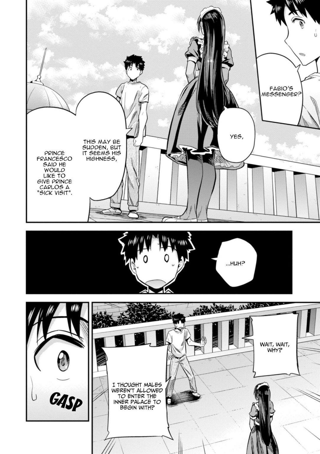 An Ideal Lazy Life Chapter 23 - Page 14 in English