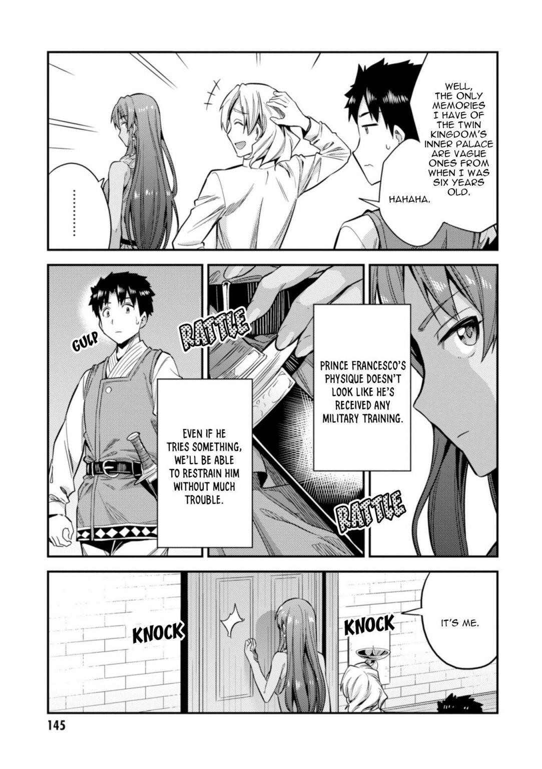 An Ideal Lazy Life Chapter 23 - Page 23 in English
