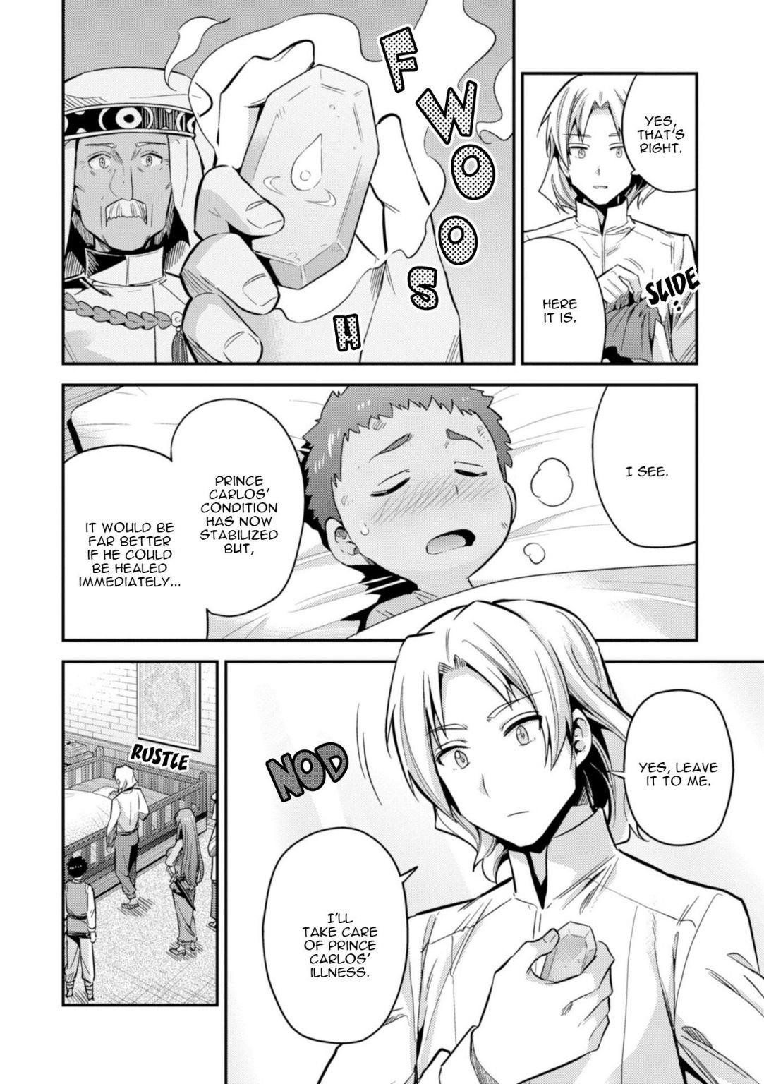 An Ideal Lazy Life Chapter 23 - Page 26 in English