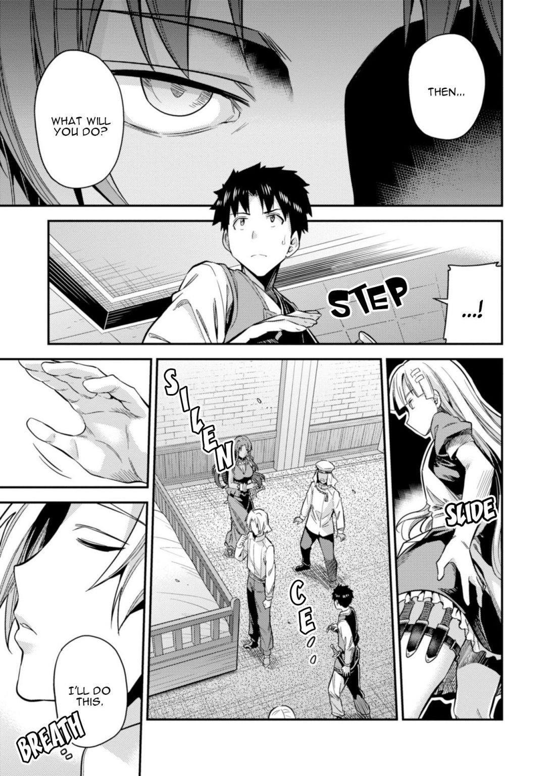 An Ideal Lazy Life Chapter 23 - Page 31 in English