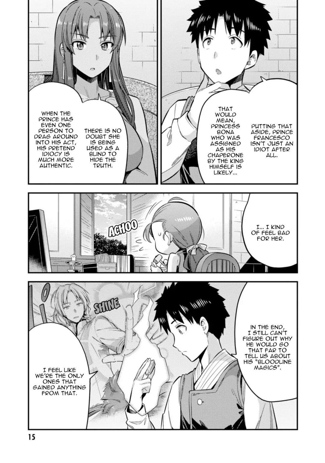 An Ideal Lazy Life Chapter 24 - Page 15 in English