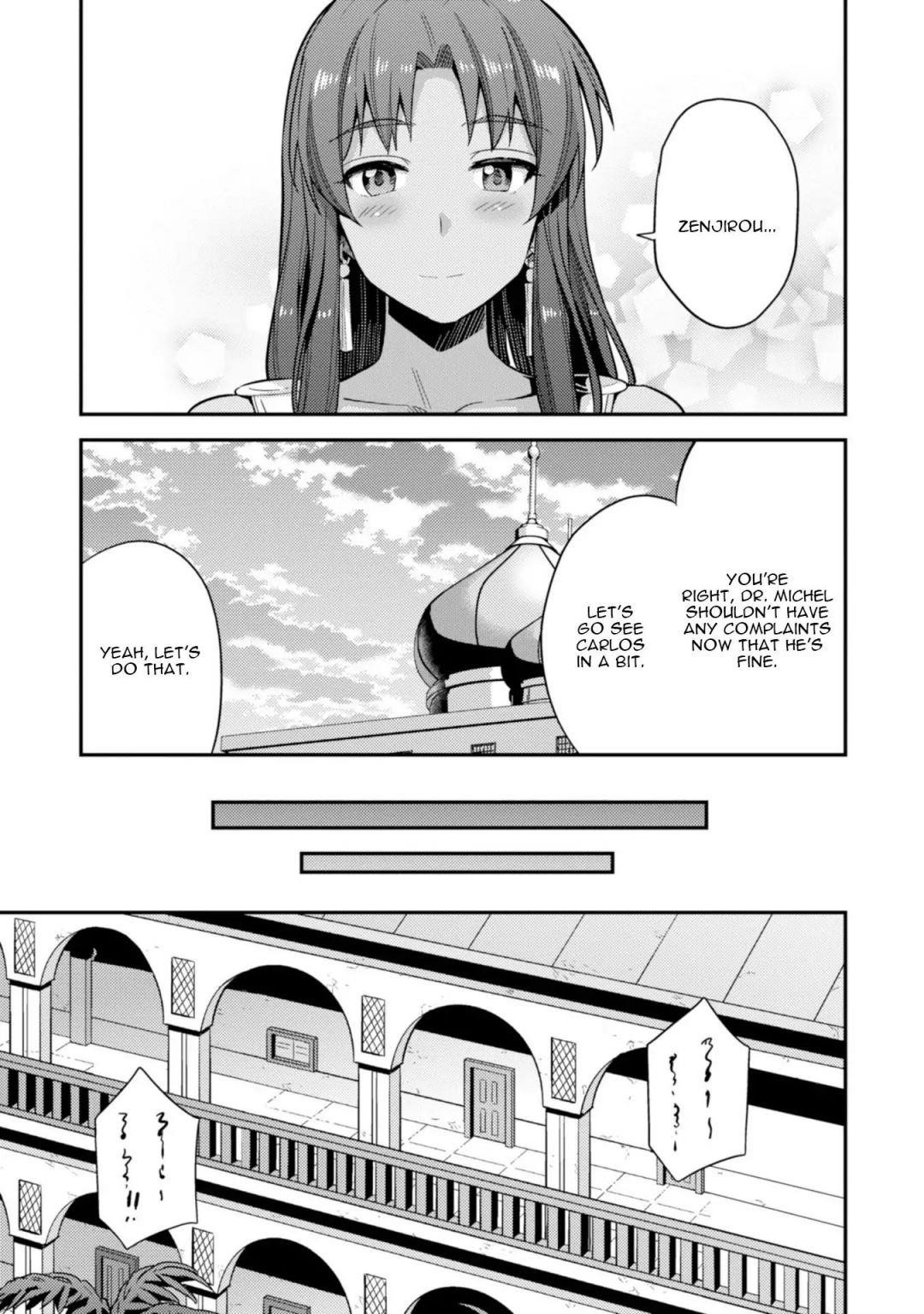 An Ideal Lazy Life Chapter 24 - Page 23 in English