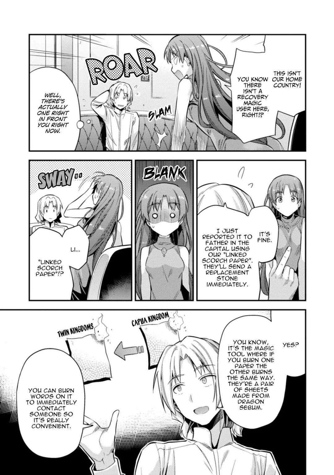 An Ideal Lazy Life Chapter 24 - Page 25 in English