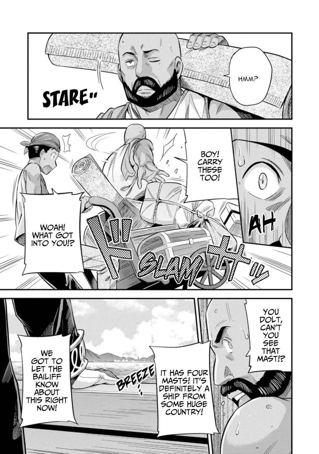An Ideal Lazy Life Chapter 24 - Page 37 in English