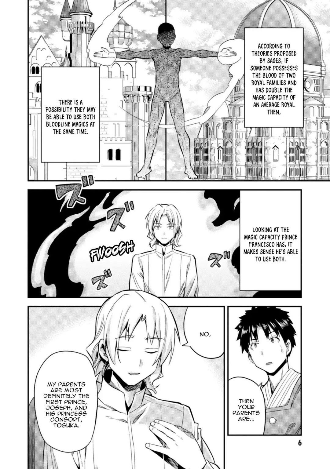 An Ideal Lazy Life Chapter 24 - Page 6 in English